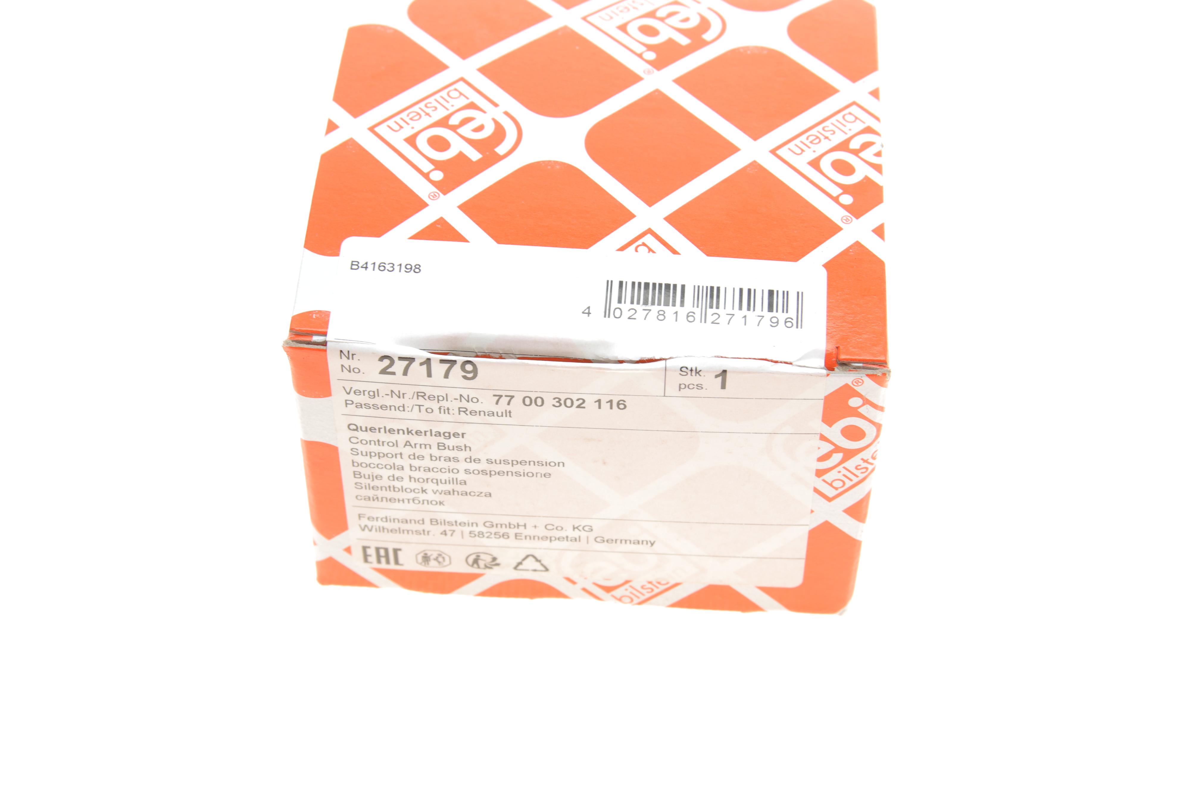 Сайлентблок важеля (переднього/зверху) Renault Master 98- (без обойми)