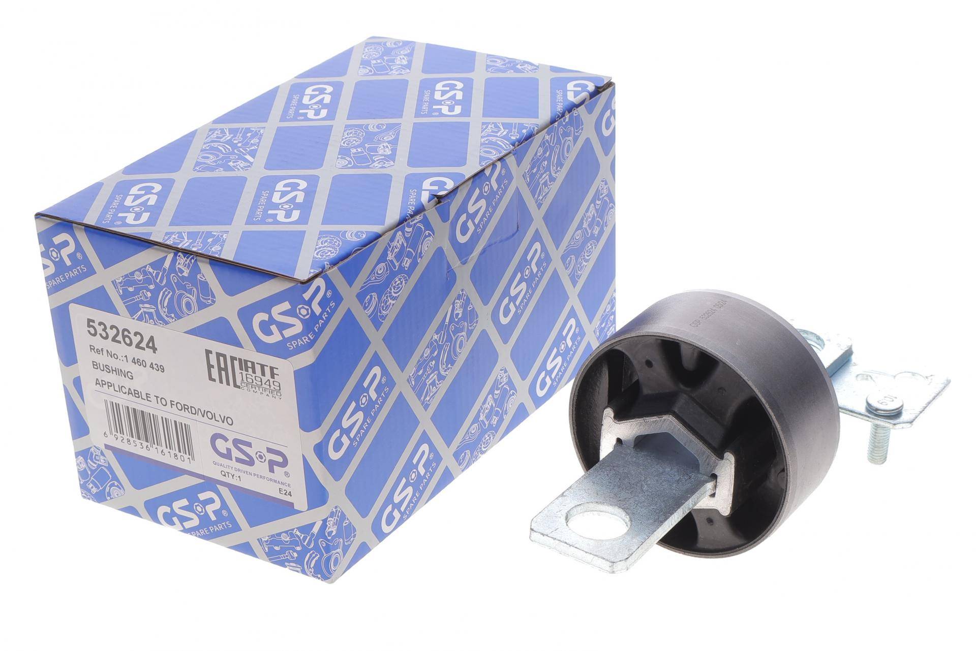 Сайлентблок важеля (заднього/спереду) Ford Galaxy/Mondeo IV/Volvo S60/S80/V70III 06- (R) (продол.)