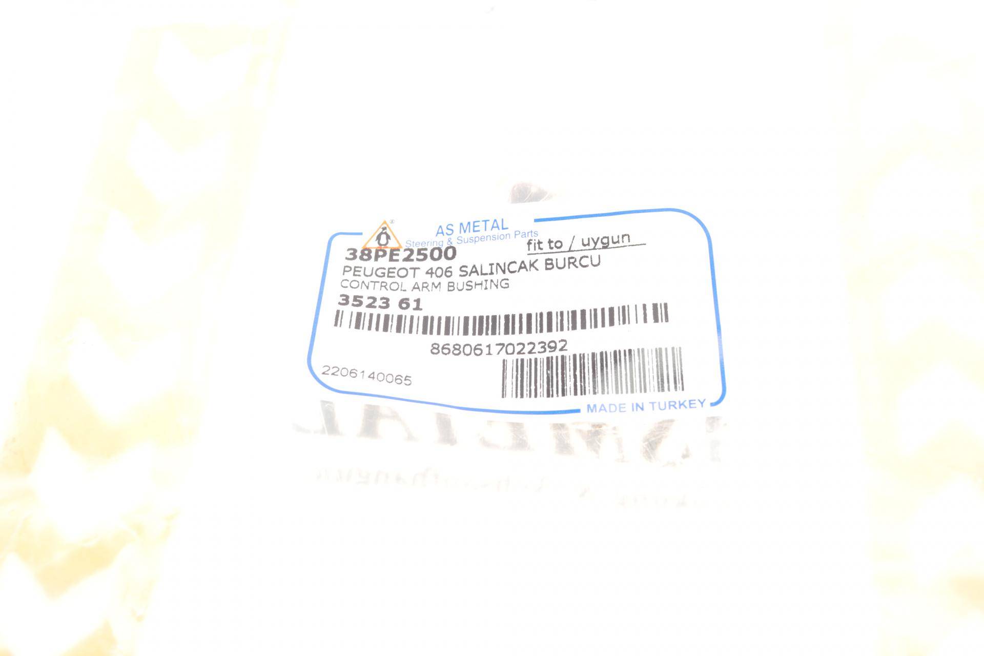 Сайлентблок важеля (переднього/ззаду) Peugeot 406 96-