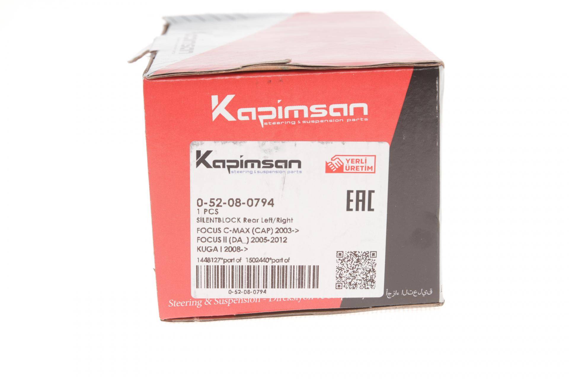 Сайлентблок важеля (заднього/зверху/всередині/ззовні) Ford Focus II 05-12/C-Max 03-/Kuga I/II 08-