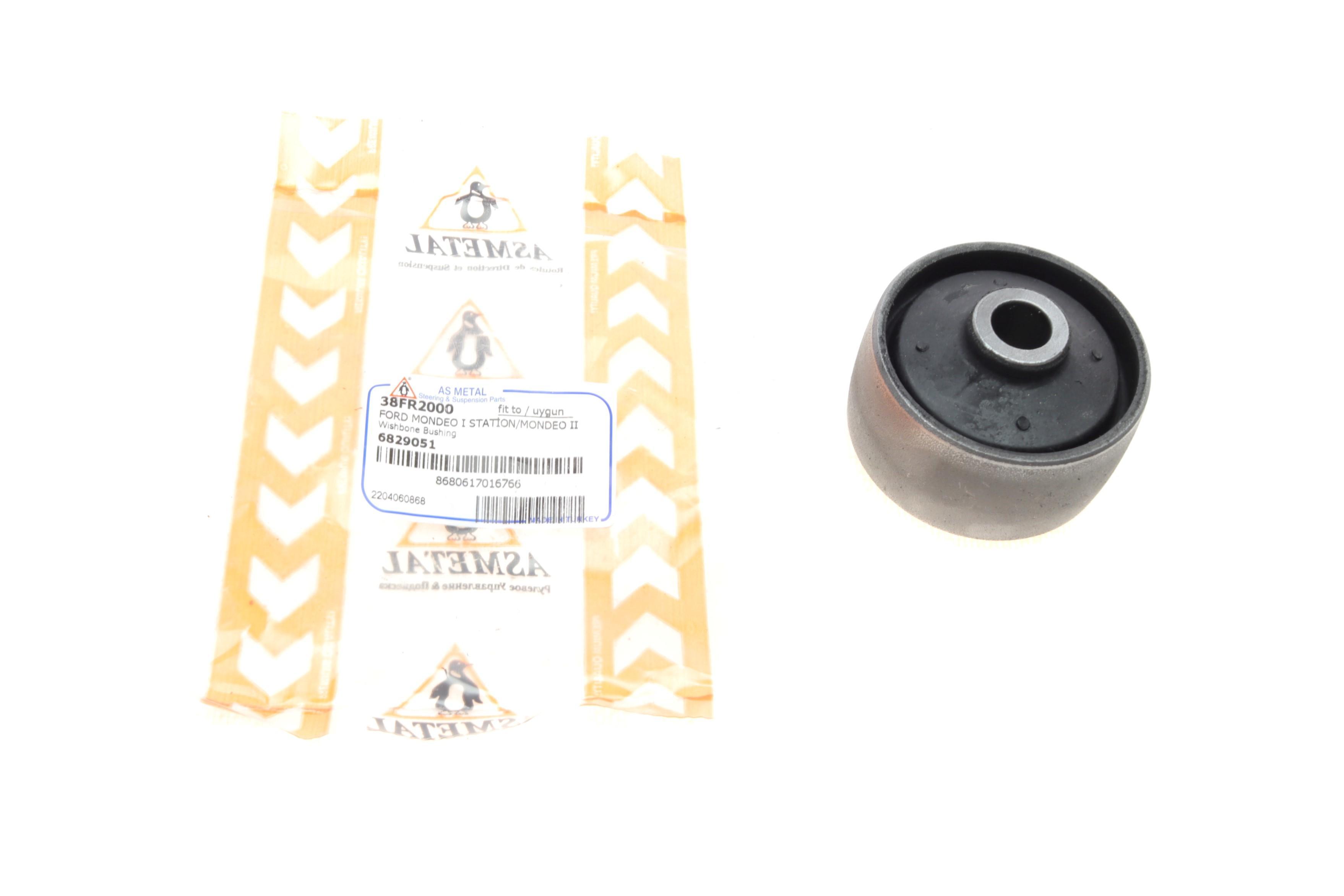 Сайлентблок важеля (заднього/ззаду) Ford Mondeo 93-00