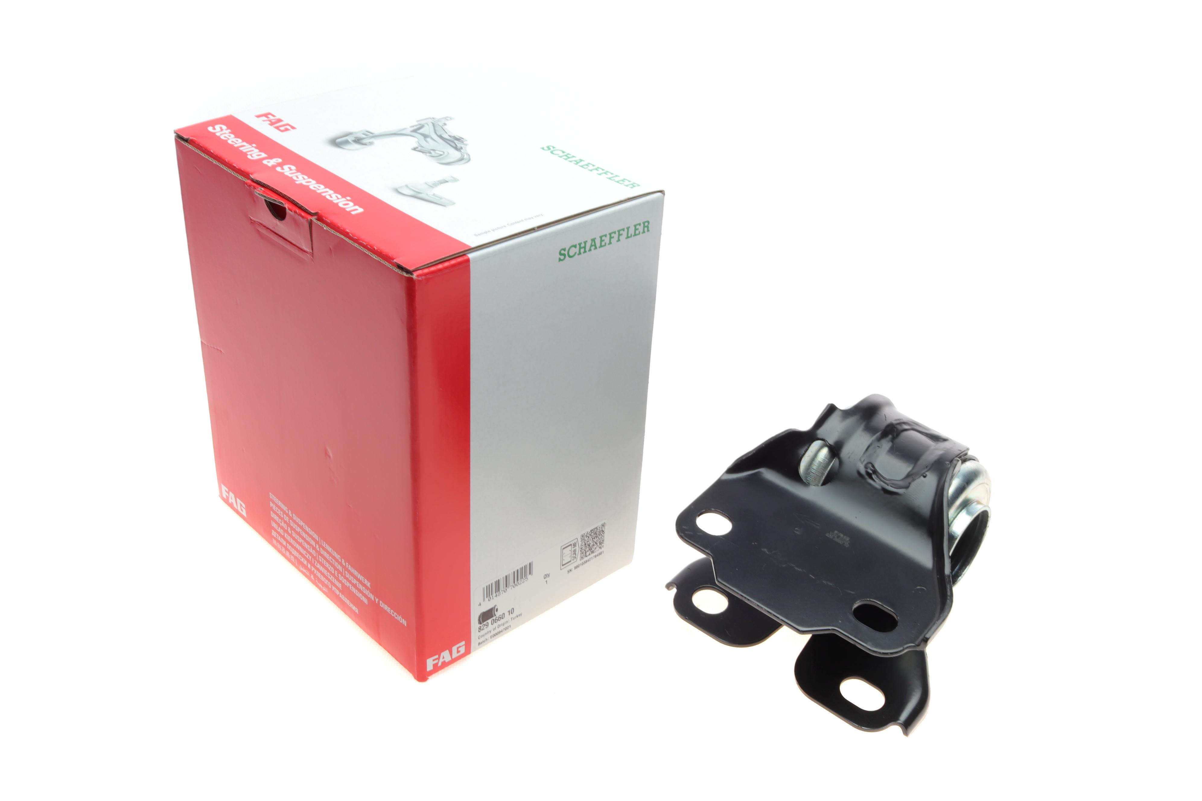 Сайлентблок важеля (переднього/знизу/ззаду) Ford Galaxy/Mondeo 06-15 (R)