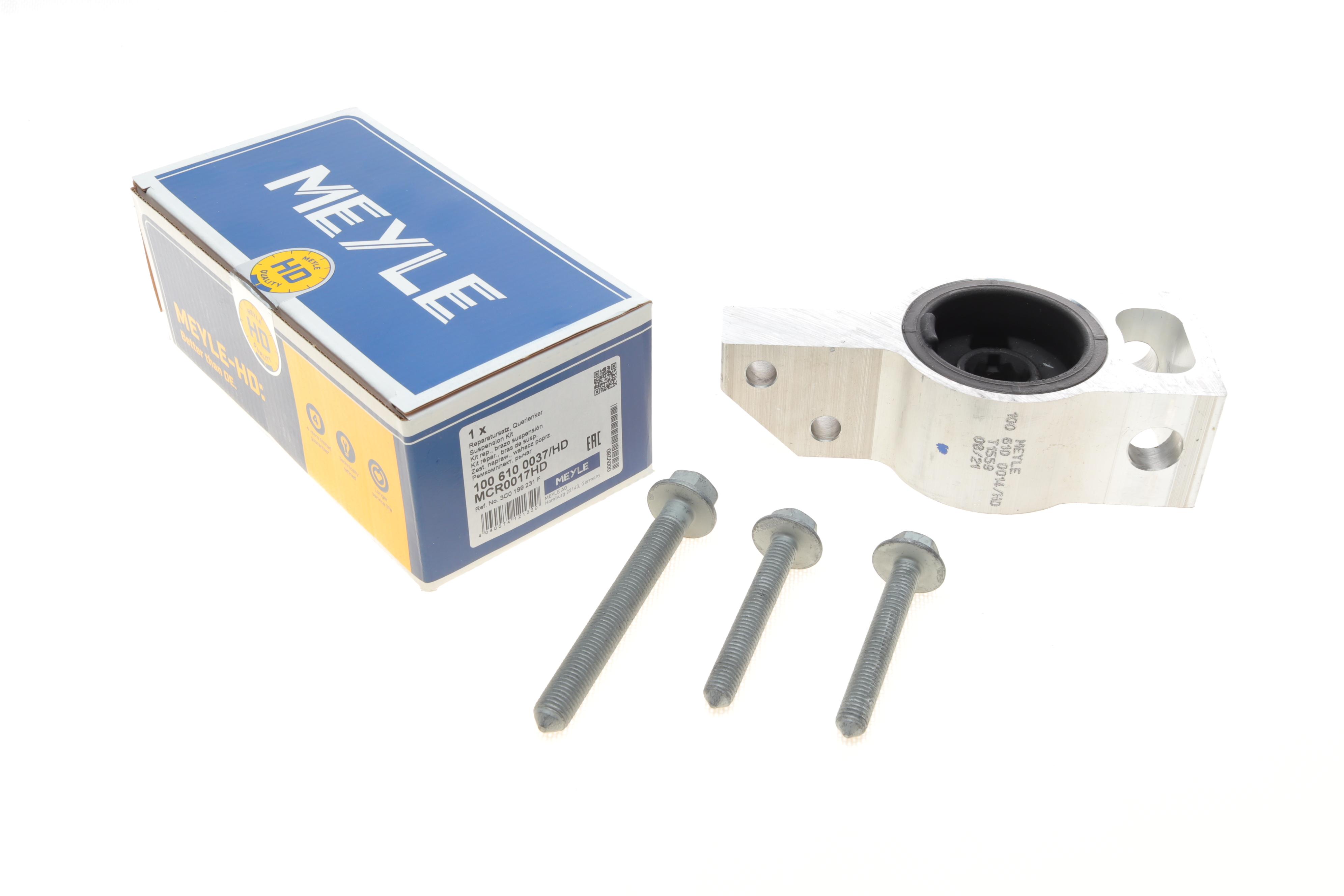 Сайлентблок важеля (переднього/знизу/ззаду/всередині) Audi Q3/VW Passat B6/B7/Tiguan 05-18