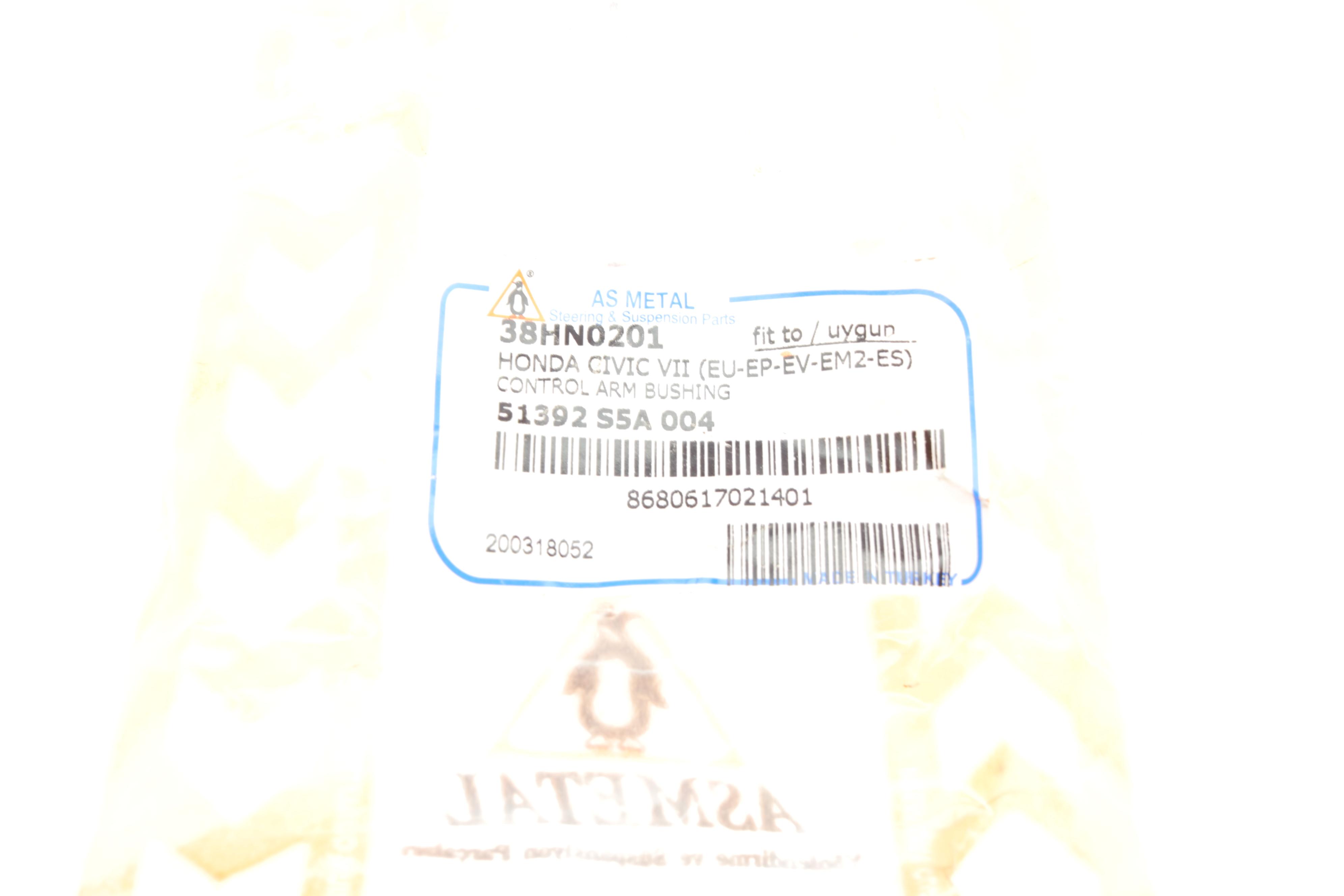 Сайлентблок важеля (переднього/знизу/ззаду) Honda Civic VII 00-05