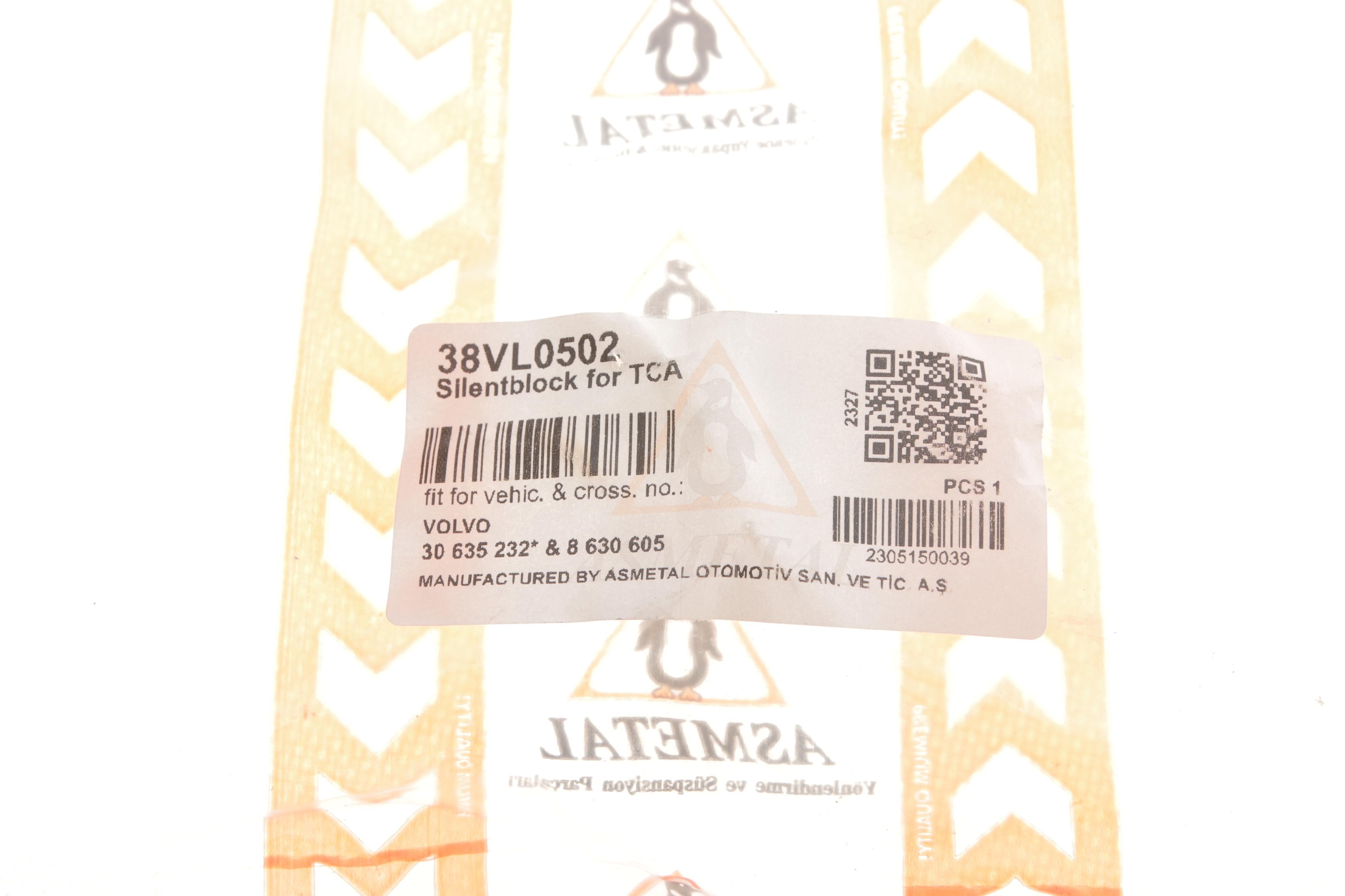 Сайлентблок важеля (переднього/знизу/ззаду) Volvo XC70 2.4/2.5T 97-07