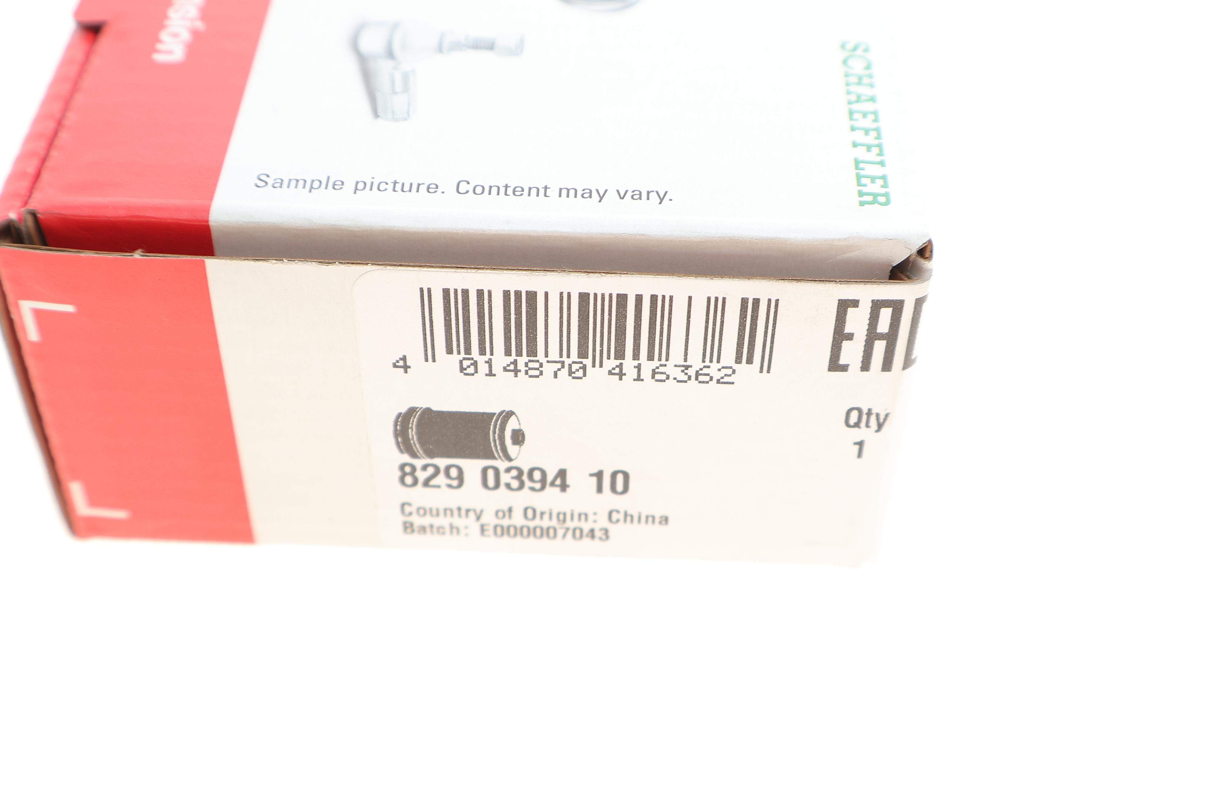 Сайлентблок важеля (переднього/знизу/всередині) Mazda 6 02-07