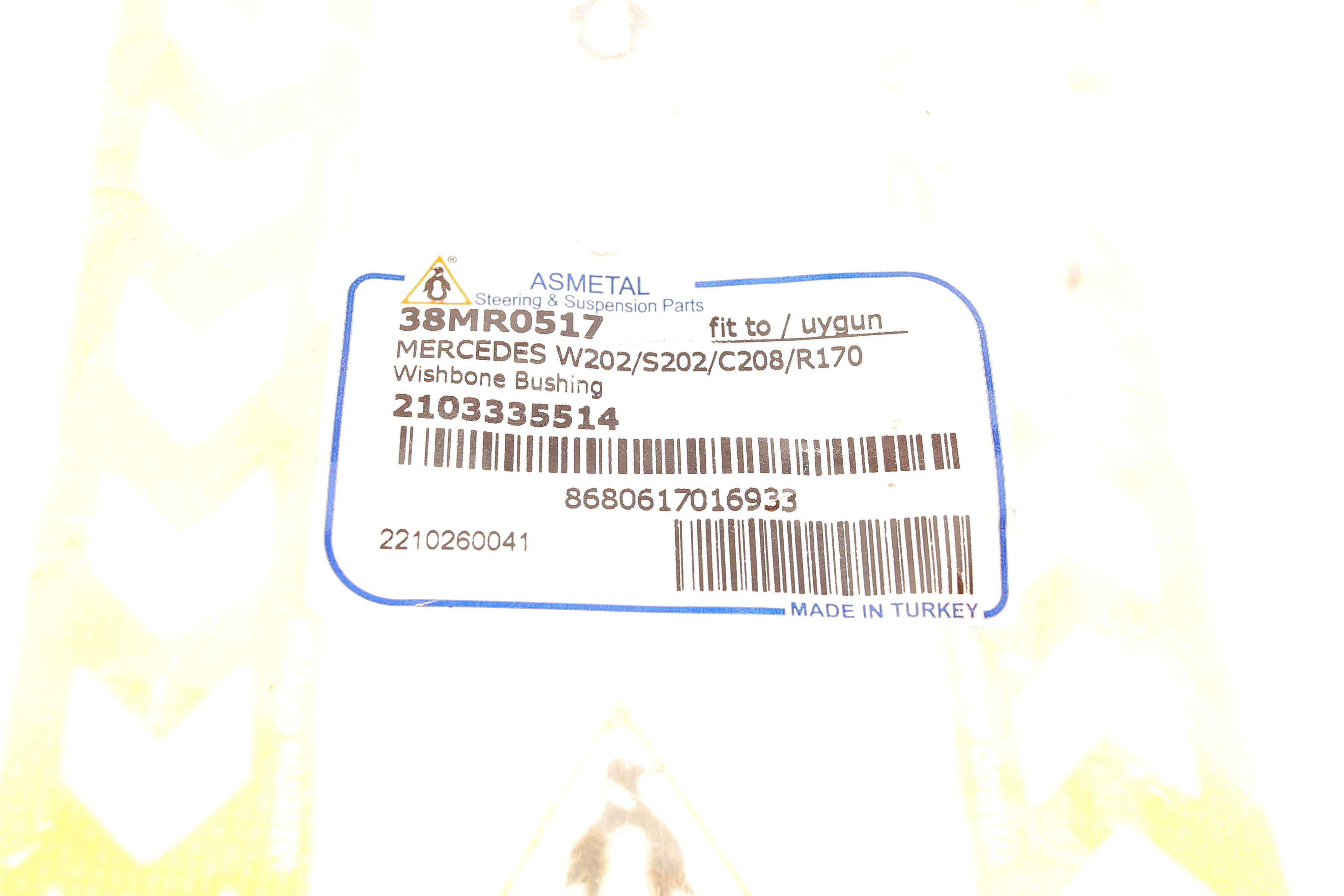 Сайлентблок важеля (переднього) MB E-class (W210/S210) -02