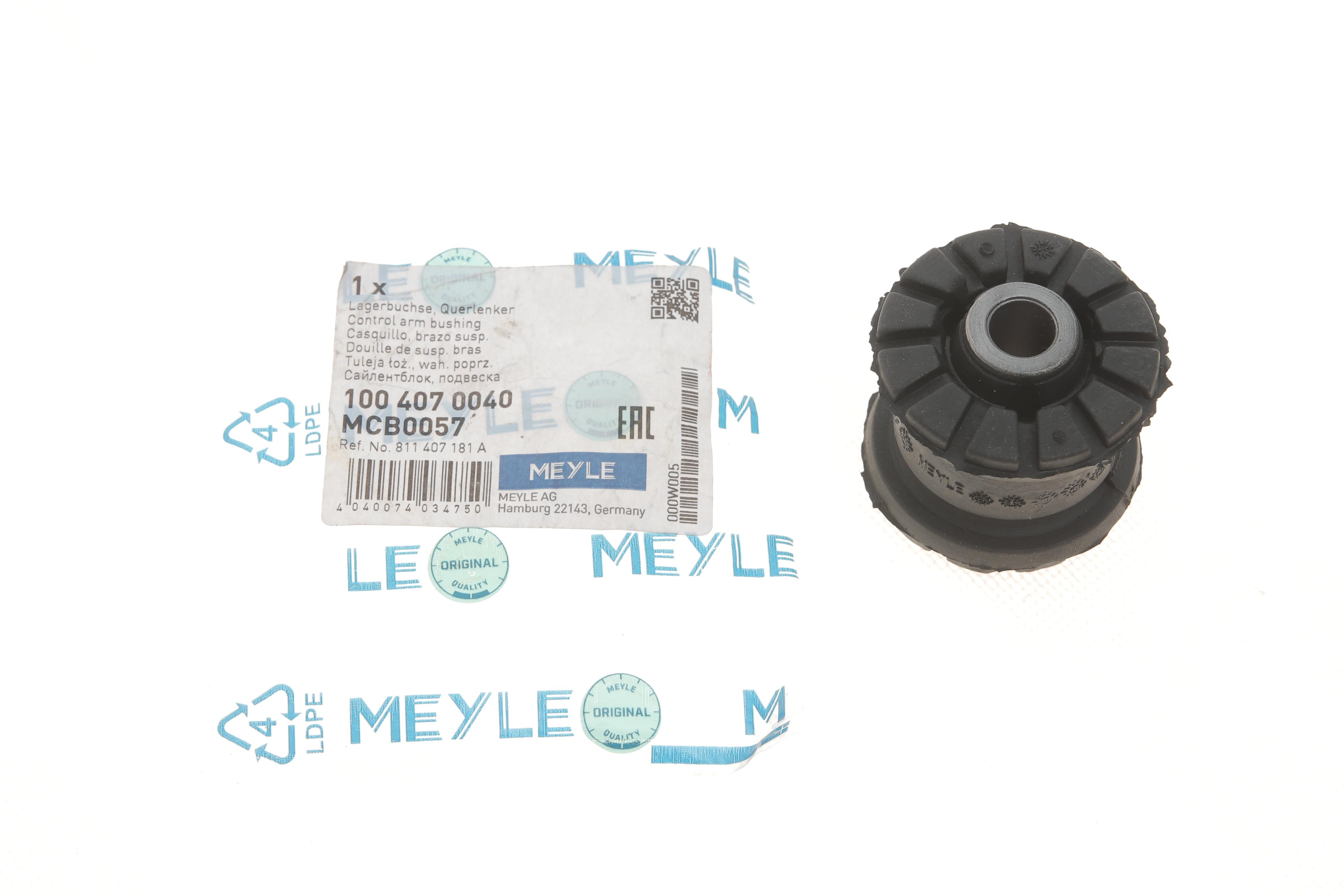 Сайлентблок важеля (переднього/знизу/спереду/ззаду) Audi 80/90 78-91/VW Passat -88