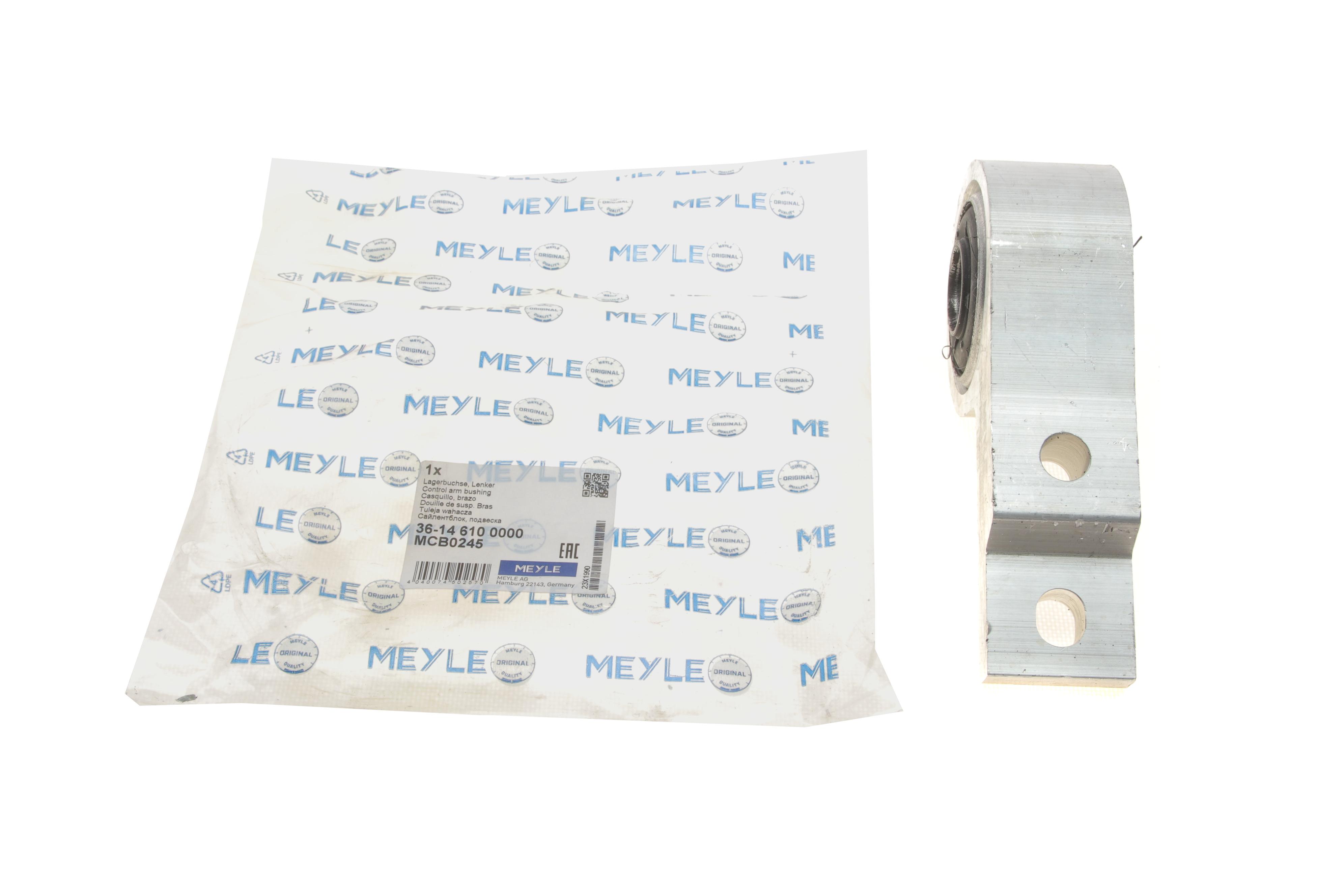 Сайлентблок важеля (переднього/ззаду/знизу) Nissan X-Trail 01-13