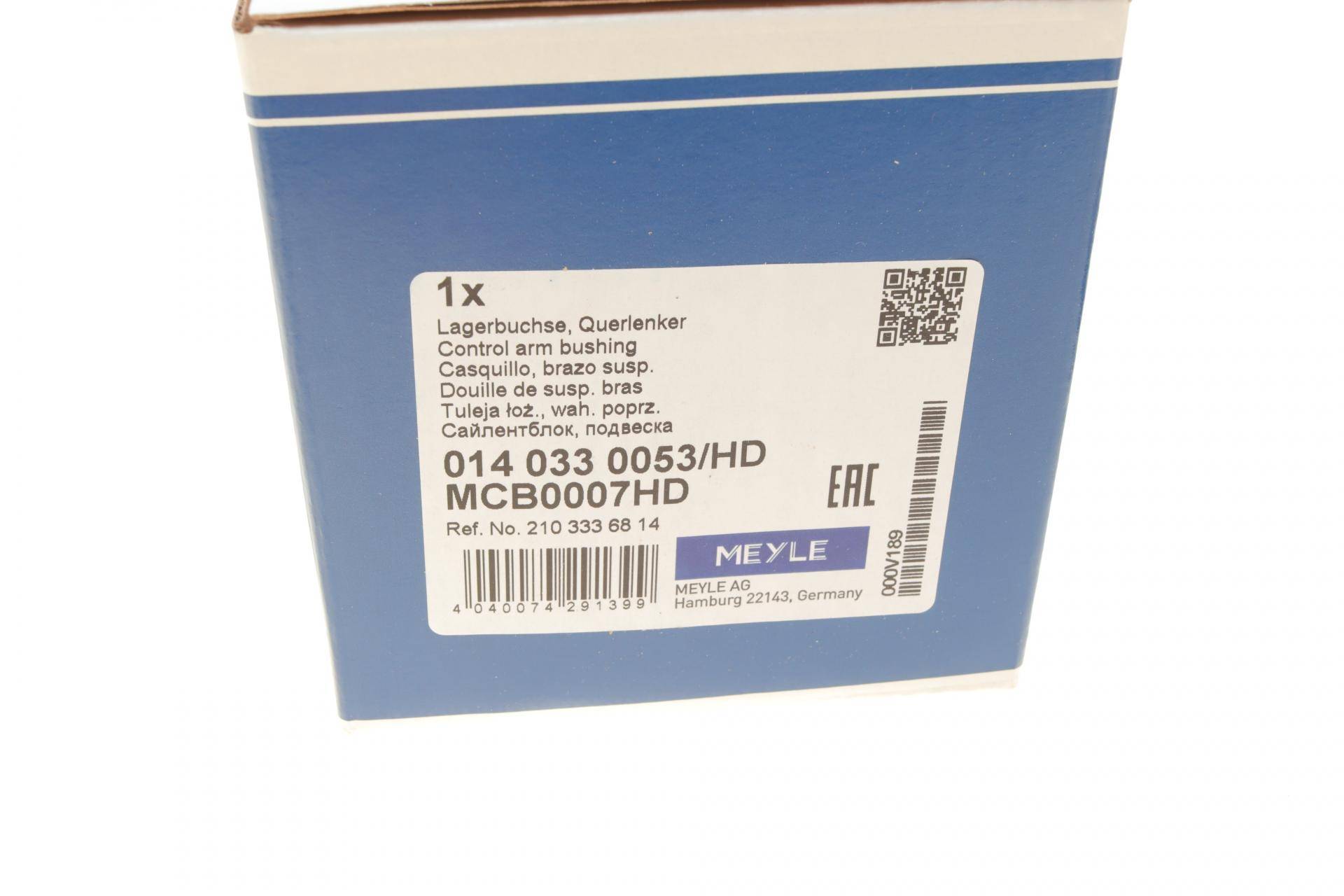 Сайлентблок важеля (переднього/знизу) MB E-class (W211/W220) 95-09