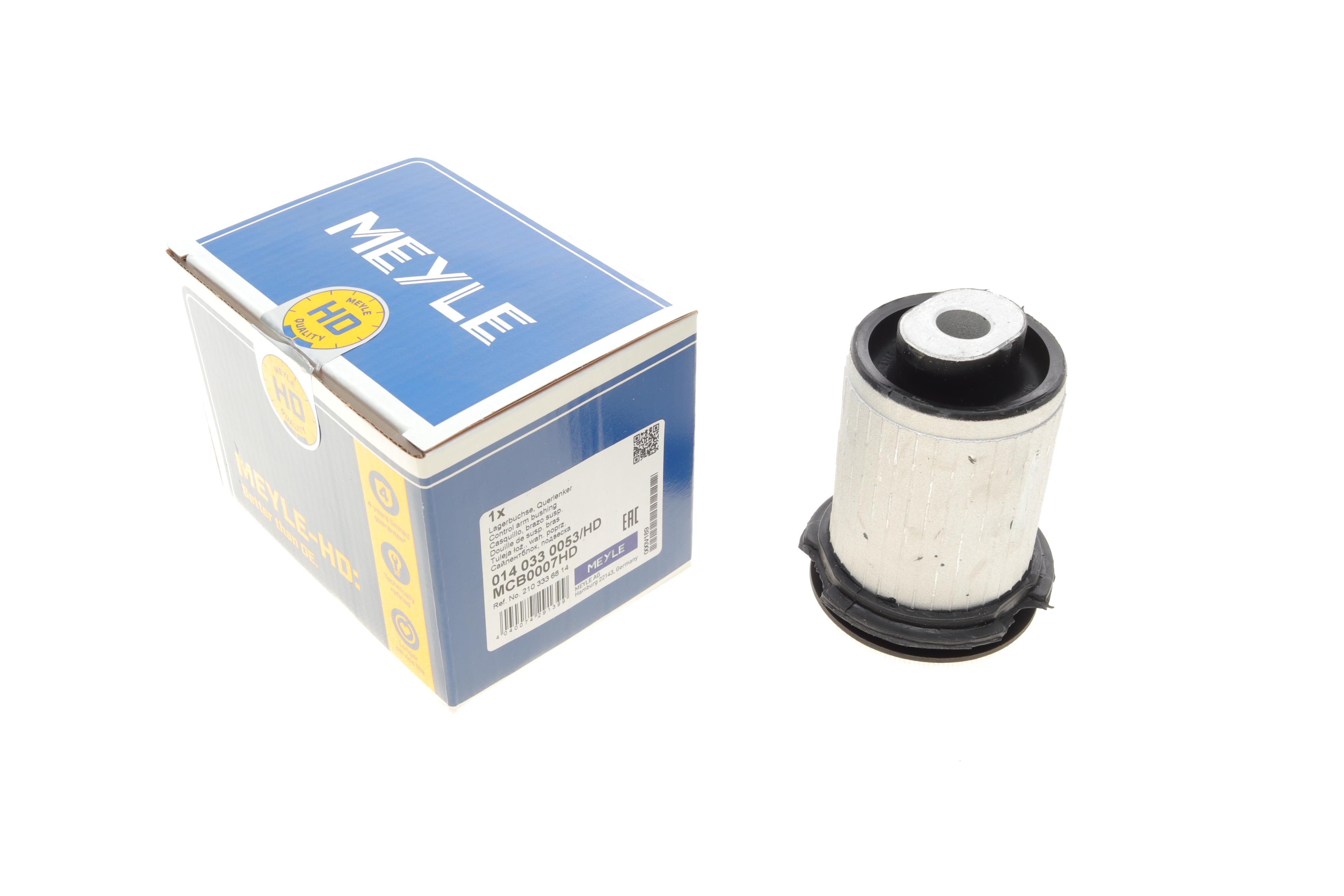 Сайлентблок важеля (переднього/знизу) MB E-class (W211/W220) 95-09