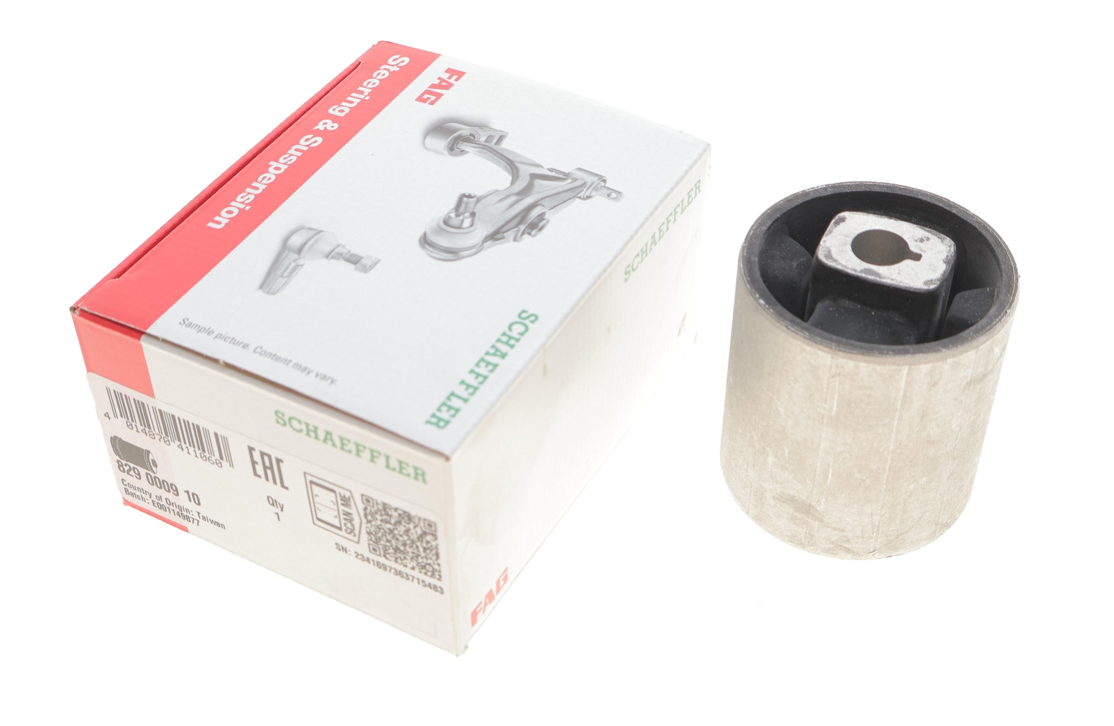 Сайлентблок важеля (переднього/зверху/ззаду) BMW 5 (E39) 11/95 - 06/03