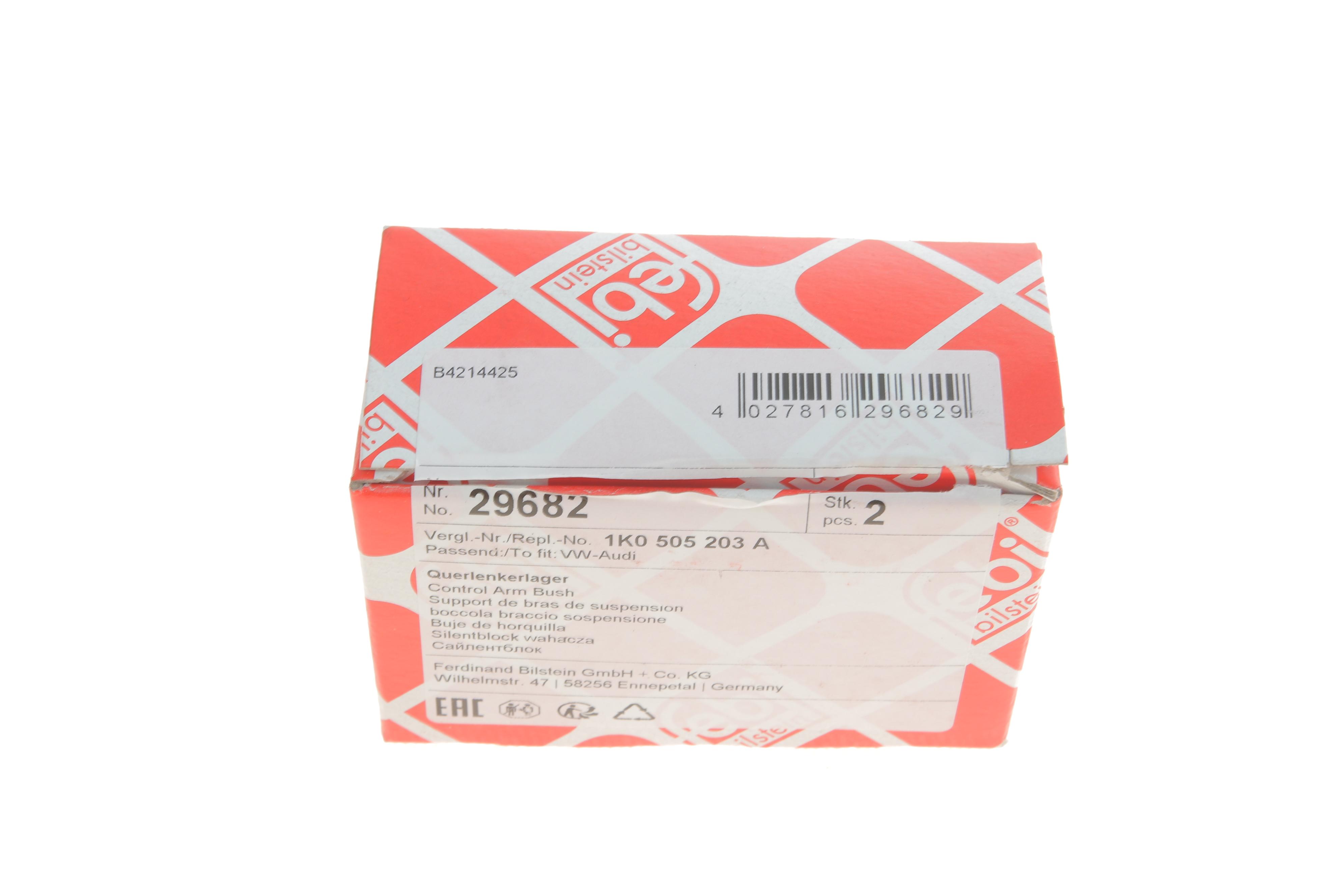 Сайлентблок важеля (заднього/зверху/ззовні) Audi A3/VW Golf V/VI 03-/Passat 04- (поперечного)