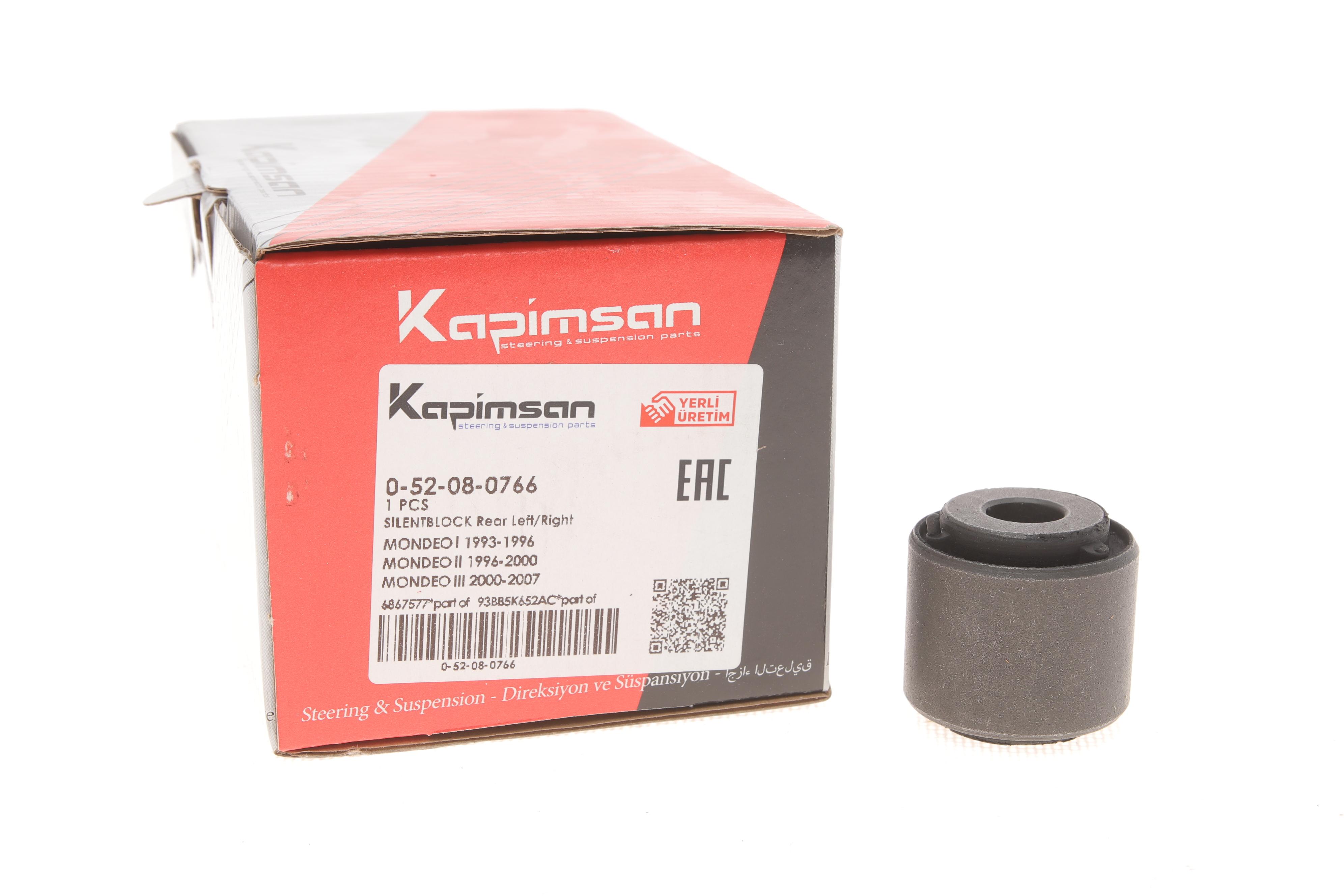 Сайлентблок важеля (заднього) Ford Mondeo 1.6-3.0 93-