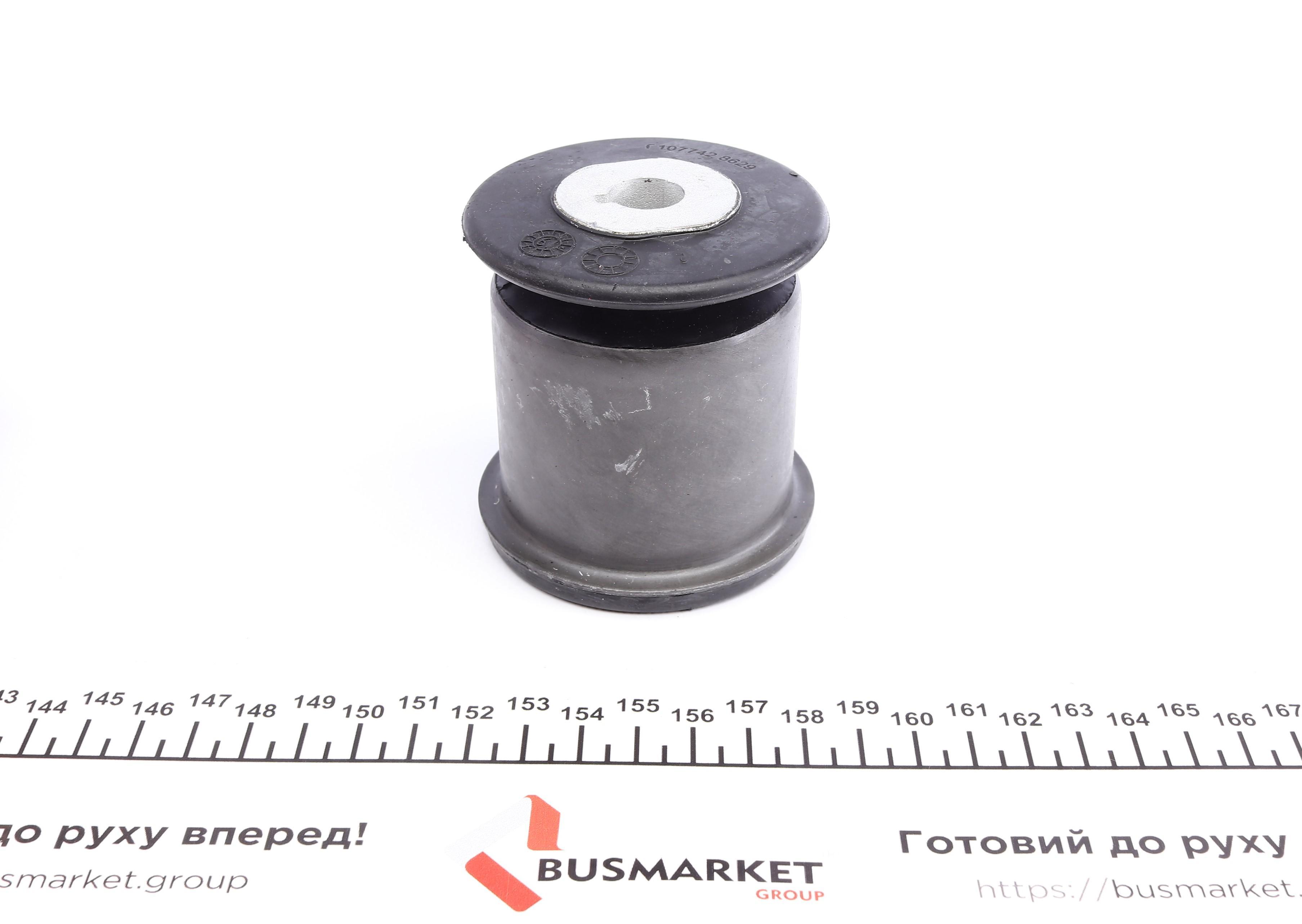 Сайлентблок важеля (заднього/всередині) VW T5 03- (підсилений)