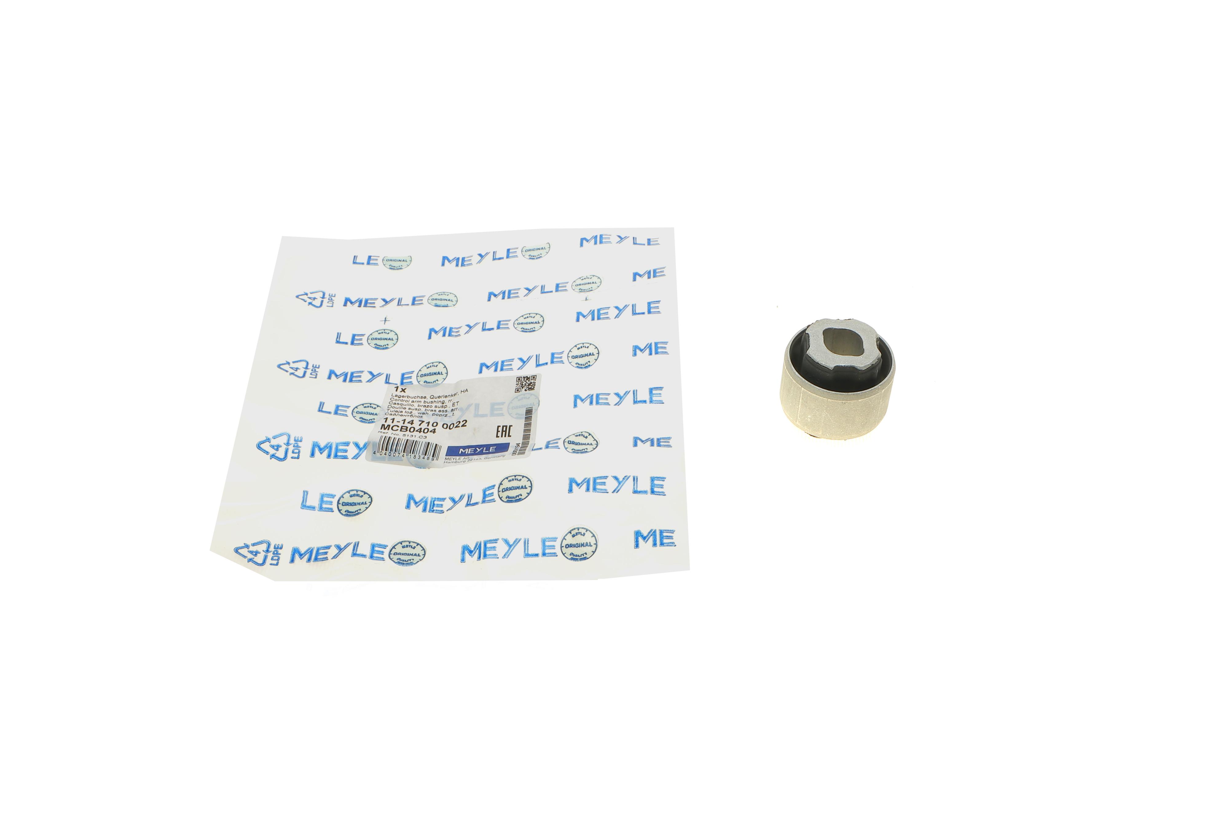 Сайлентблок важеля (заднього) Citroen C5/C6/Peugeot 407 04-