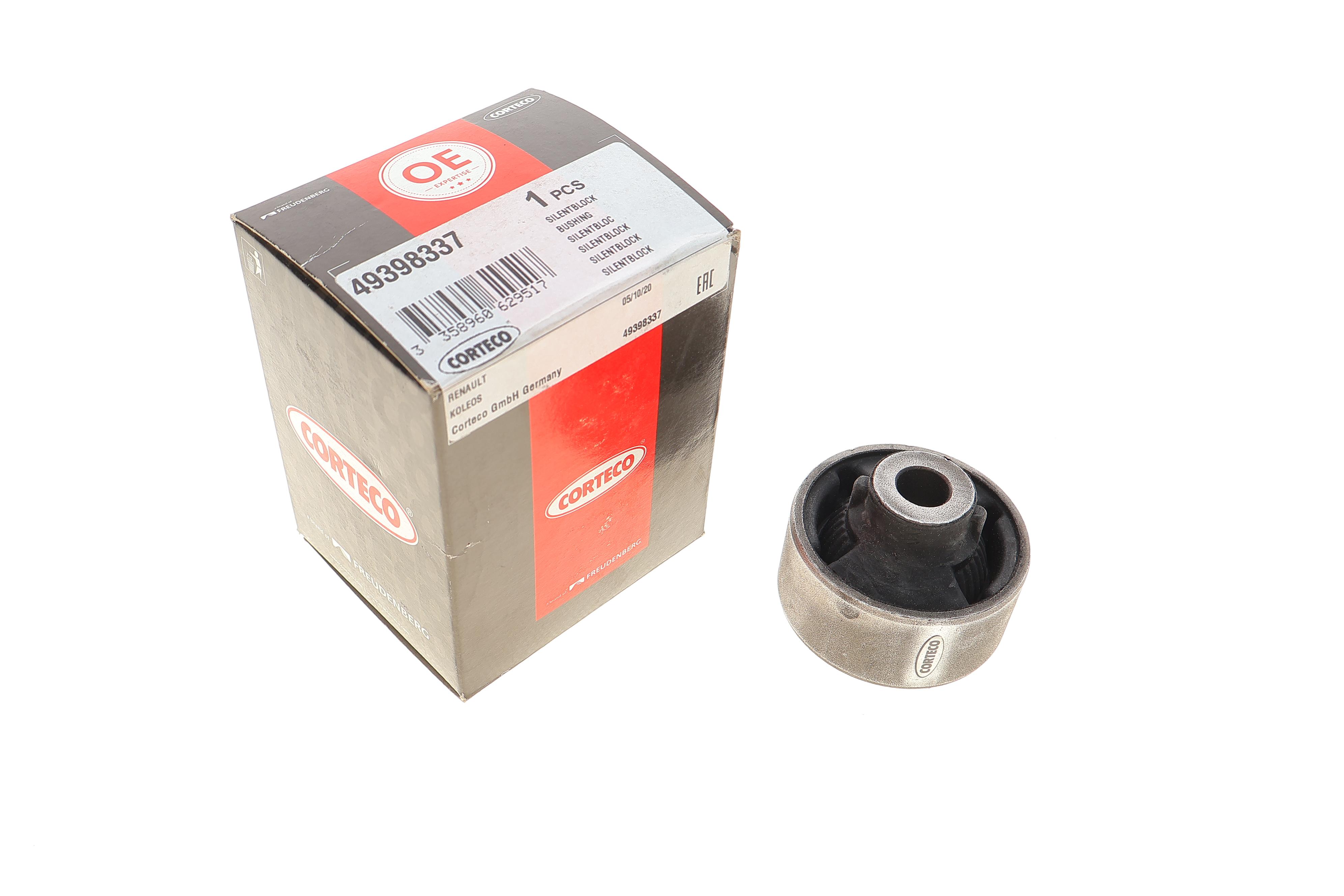 Сайлентблок важеля (переднього/знизу/ззаду) Nissan Qashqai/ X-Trail/Renault Koleos 07-