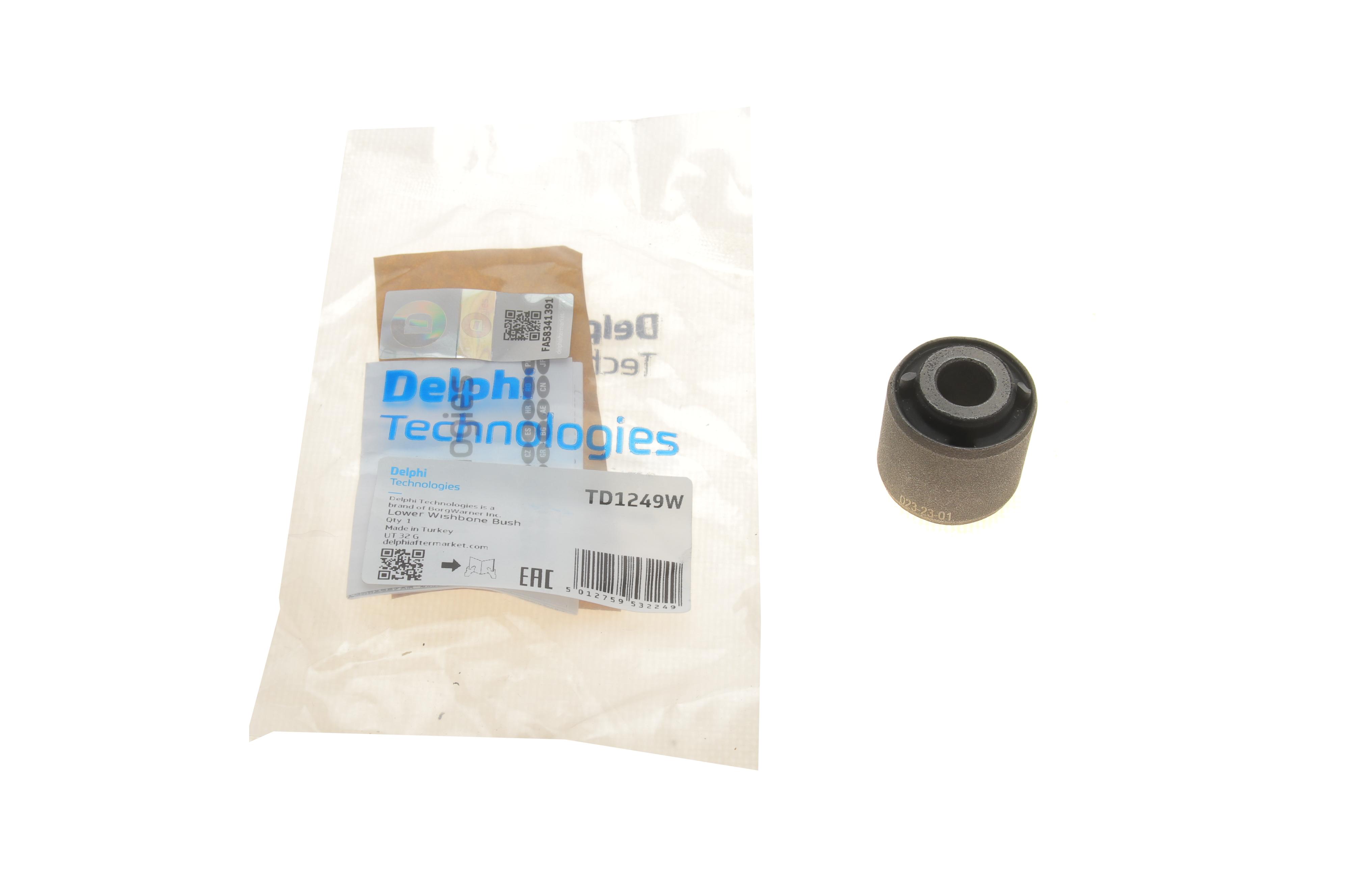 Сайлентблок важеля (заднього/знизу) Ford Focus/Mazda 3/Volvo (C30/V50/C70) 98- (поперечного)