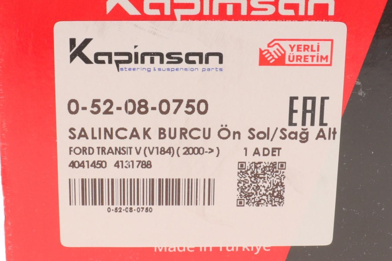 Сайлентблок важеля (переднього/спереду) Ford Transit 00-