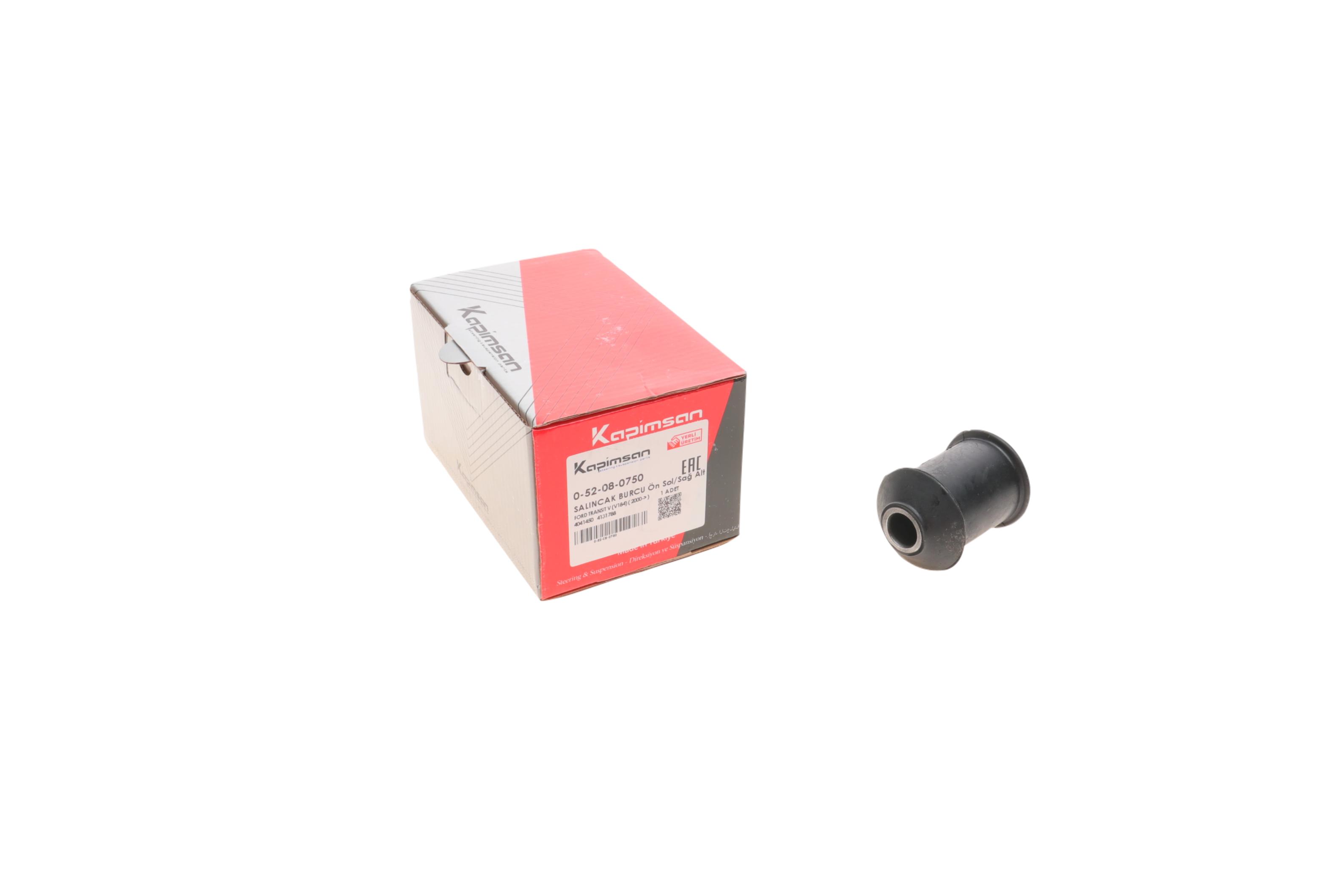 Сайлентблок важеля (переднього/спереду) Ford Transit 00-