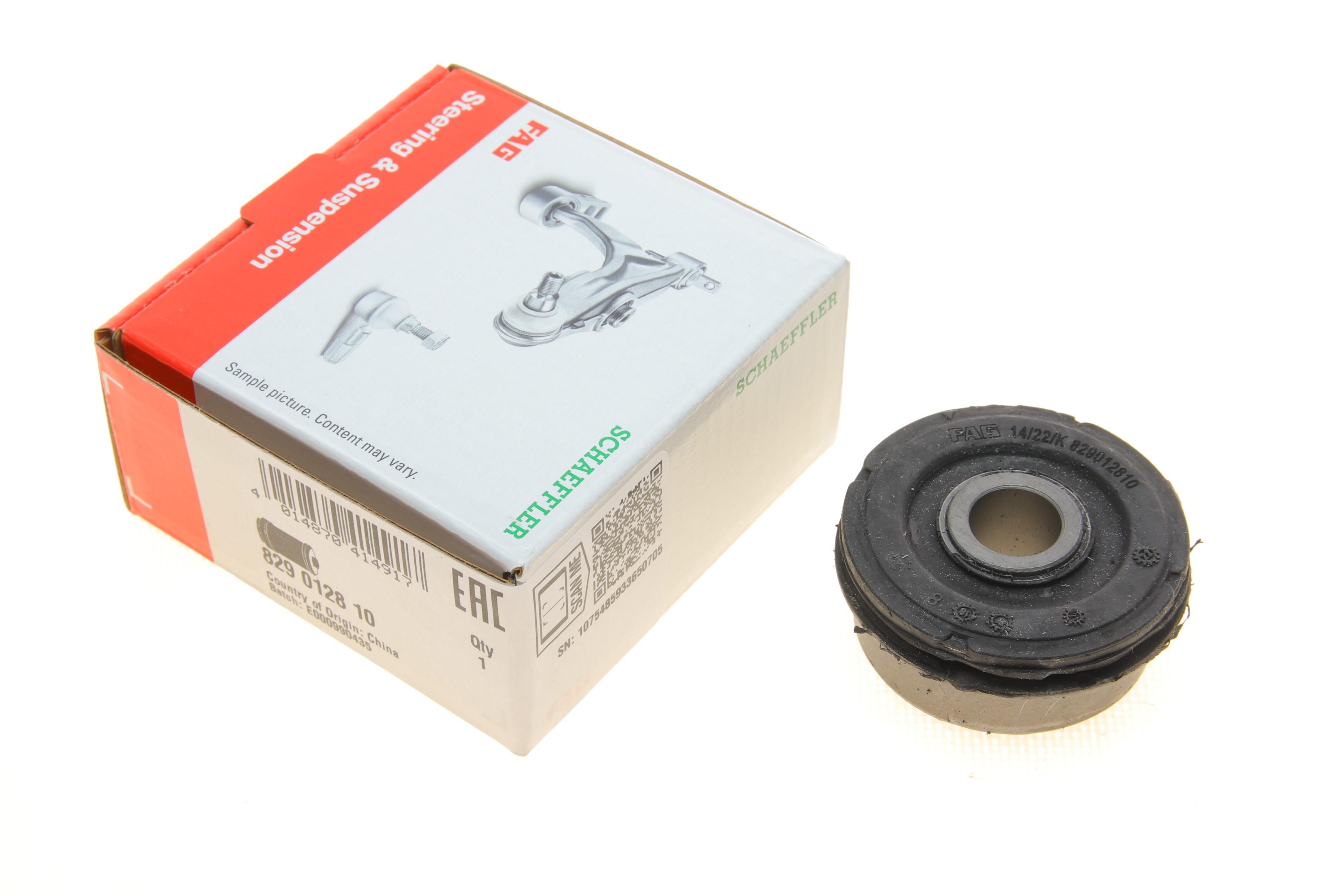 Сайлентблок важеля (заднього) Audi 100/A6 88-97