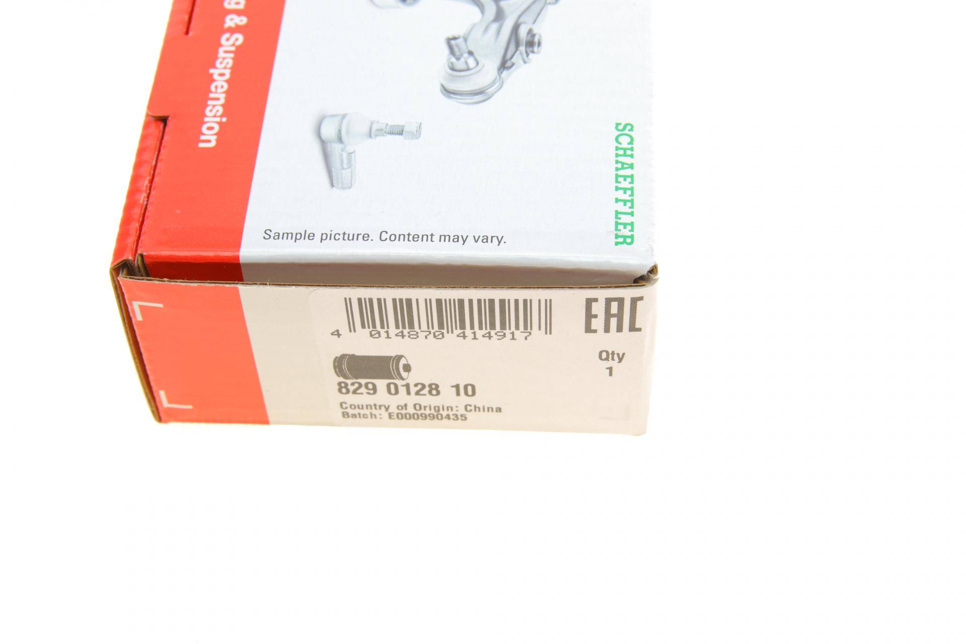 Сайлентблок важеля (заднього) Audi 100/A6 88-97