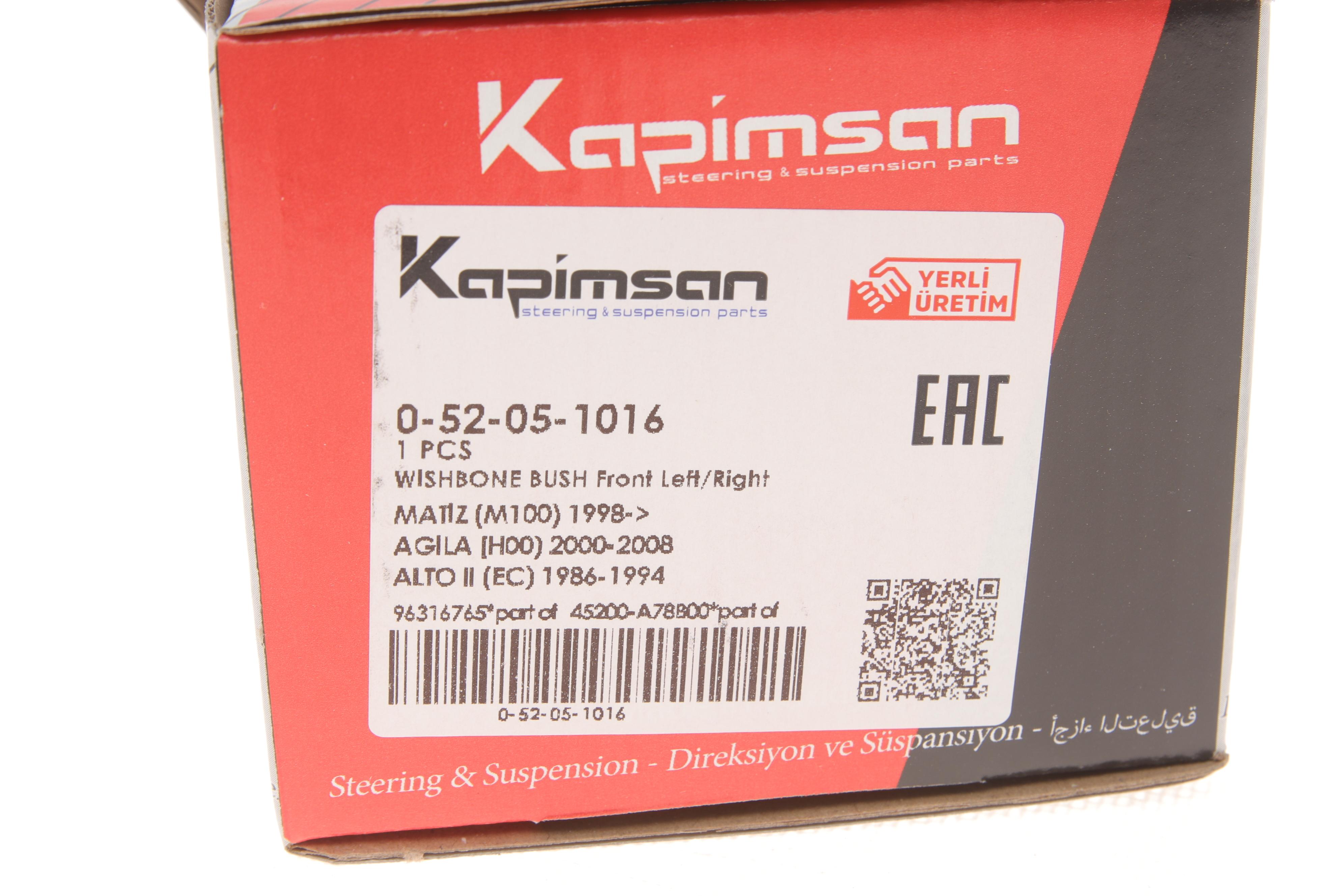 Сайлентблок важеля (переднього/знизу/всередені) Daewoo Matiz 98-/Suzuki Wagon R+ 98-/Opel Agila A 00