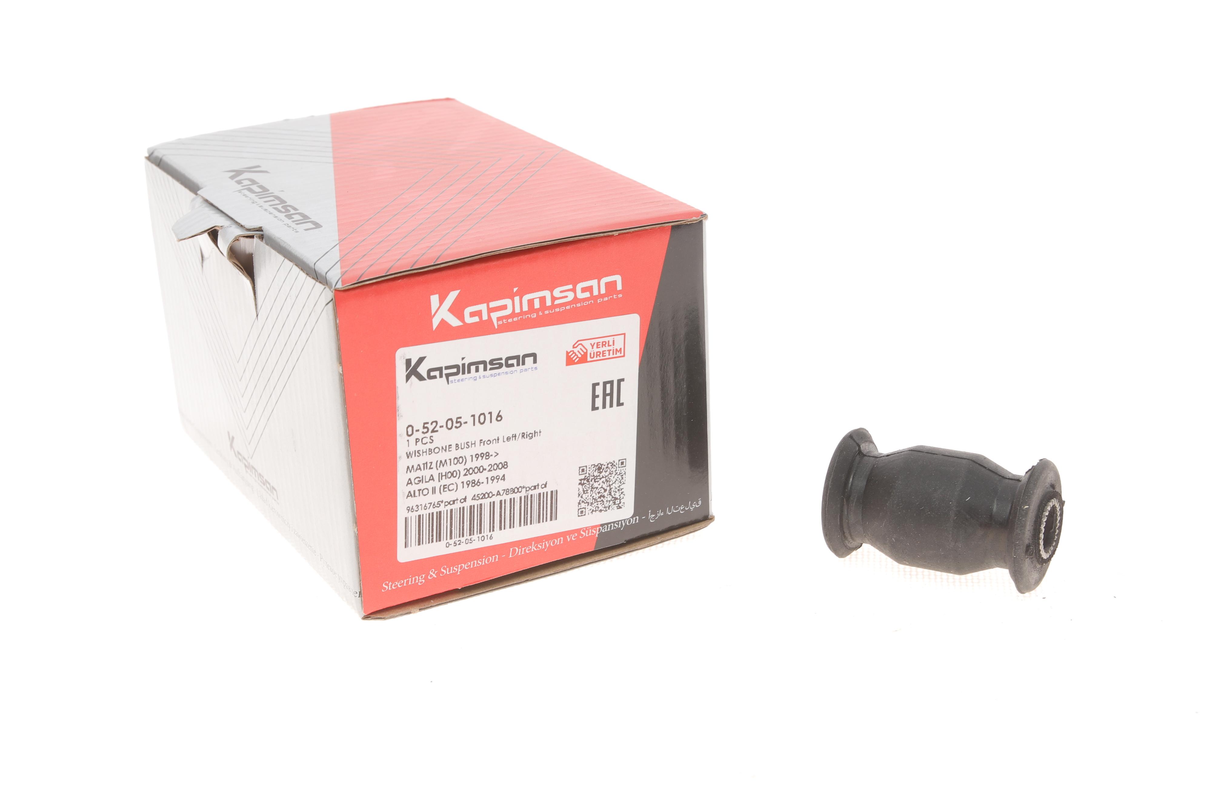 Сайлентблок важеля (переднього/знизу/всередені) Daewoo Matiz 98-/Suzuki Wagon R+ 98-/Opel Agila A 00-07