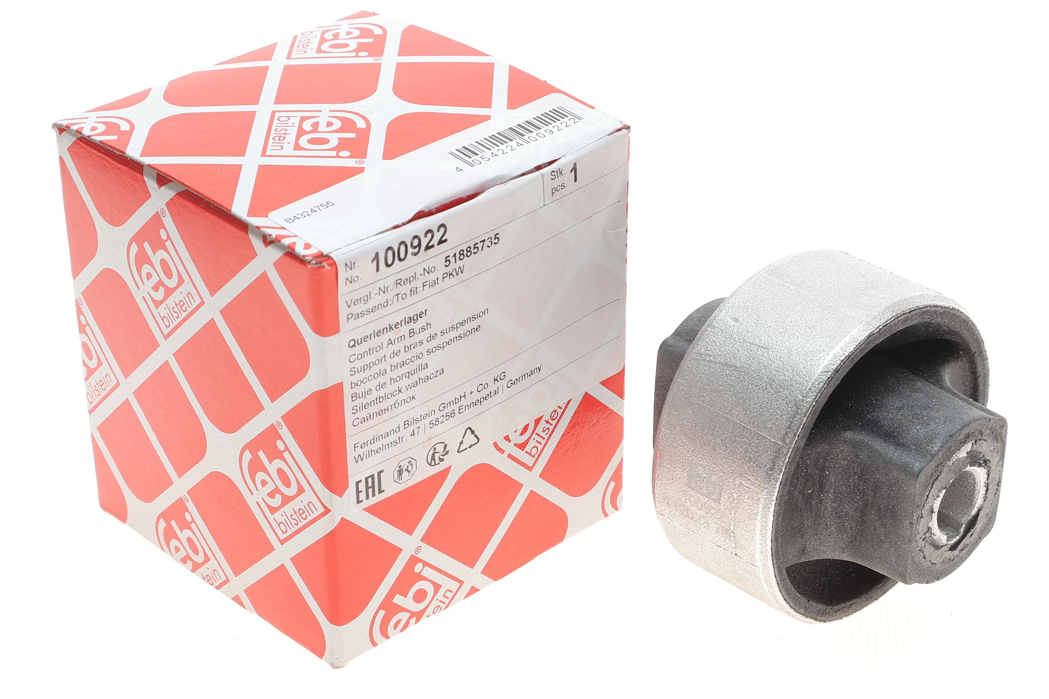 Сайлентблок важеля (переднього/знизу/ззаду) Fiat Doblo 1.3-2.0D 10- (70, 5x66x12.5)