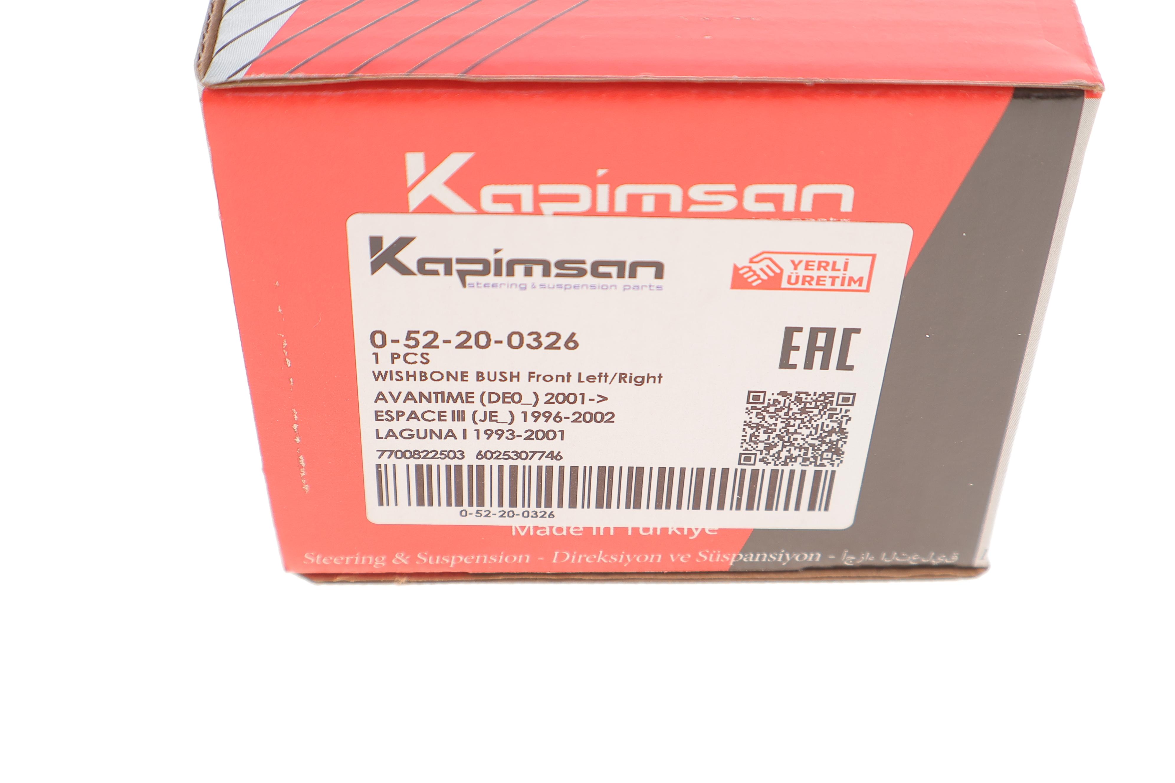 Сайлентблок важеля (переднього/знизу/спереду) Renault Laguna I 93-01