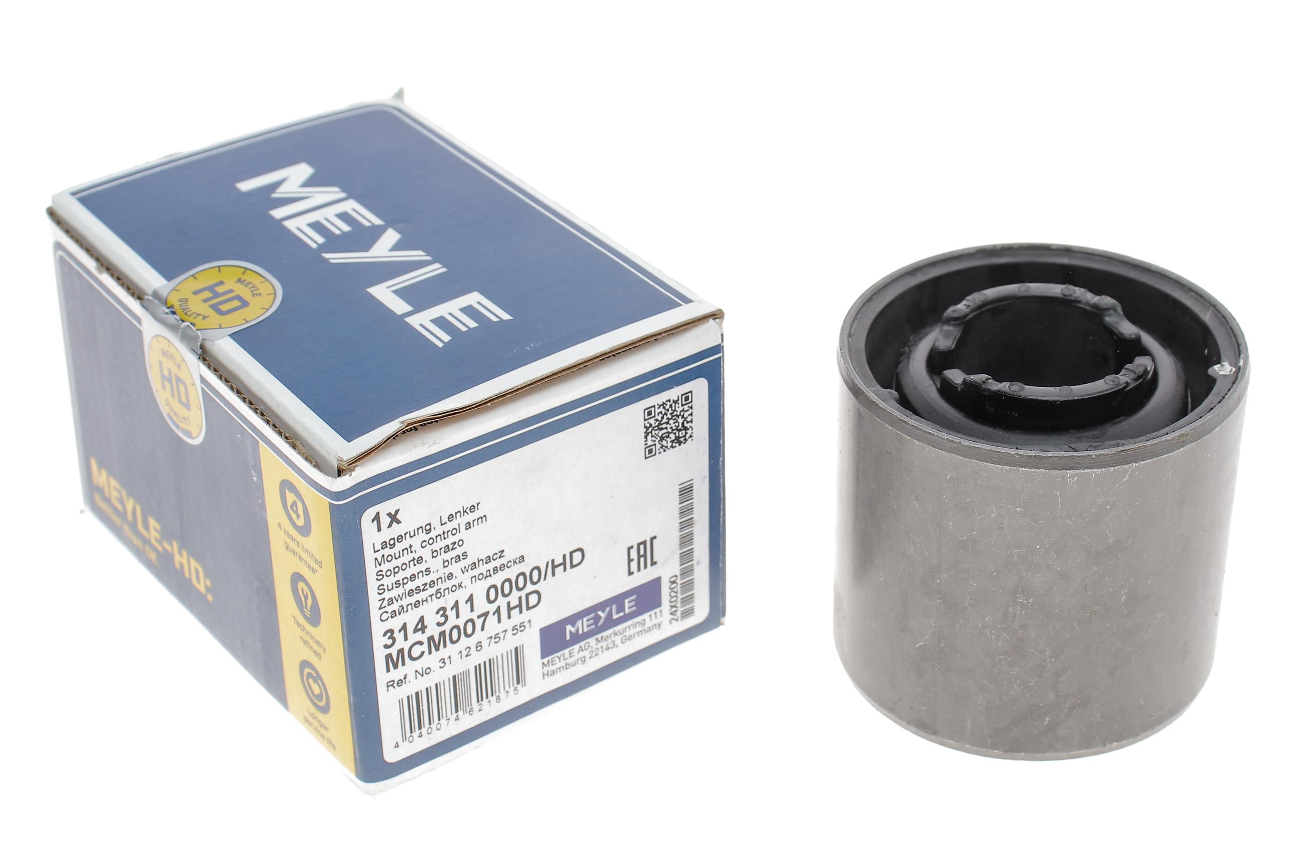 Сайлентблок важеля (переднього/знизу) MINI (R50/R53/R52/R56/R57/R58/R59) 01-15