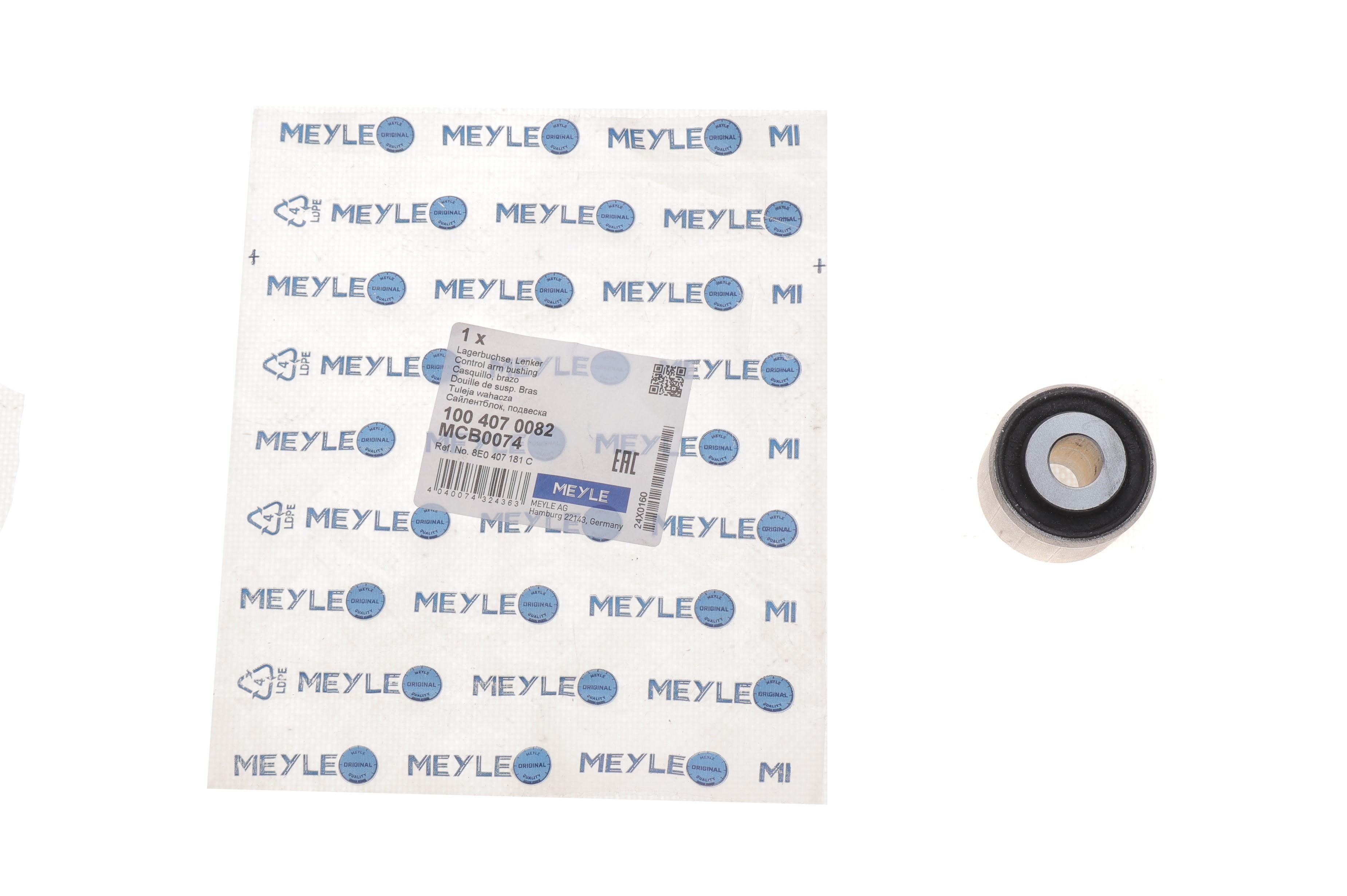 Сайлентблок важеля (переднього/знизу/ззовні) Audi A4 00-09