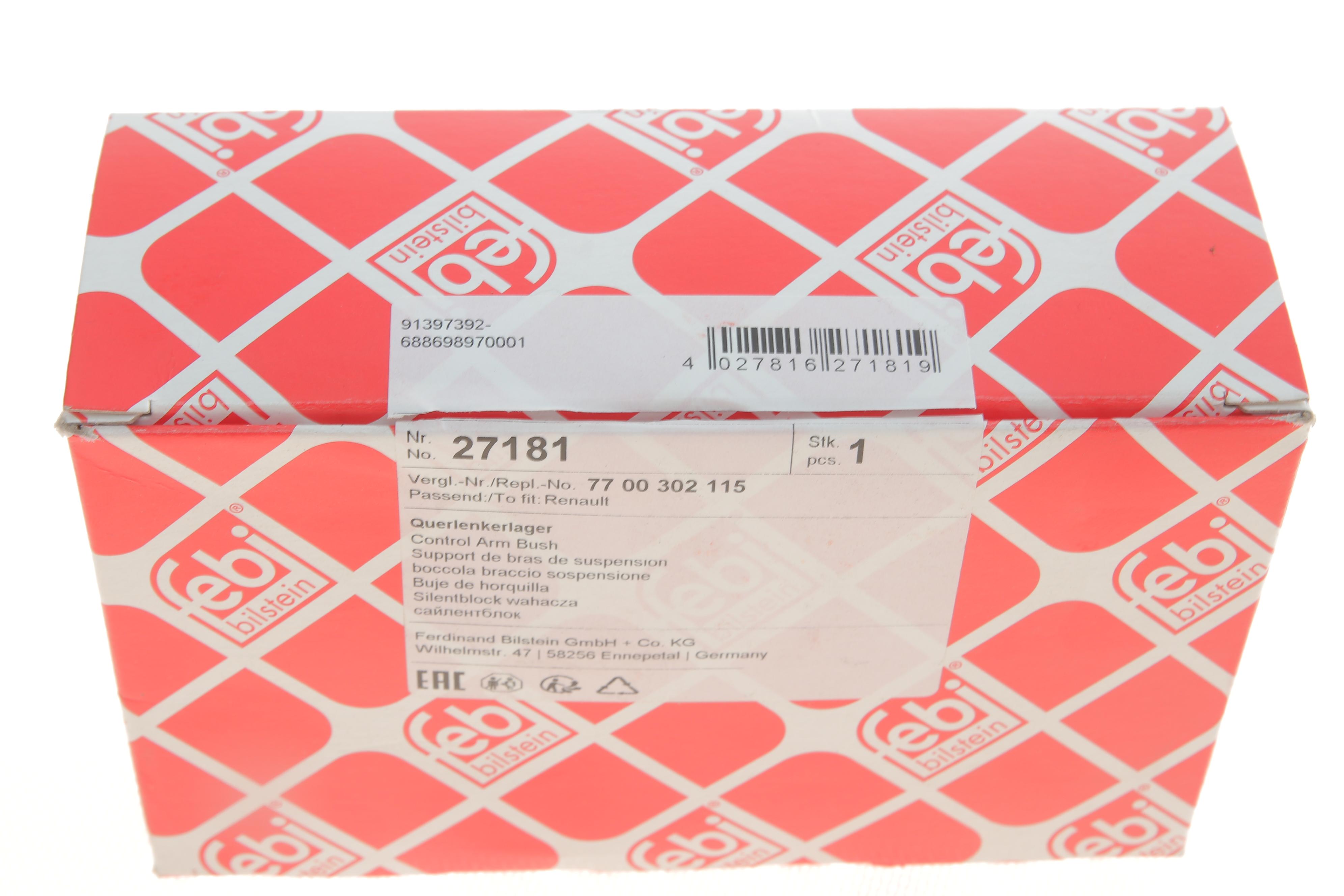 Сайлентблок важеля (переднього/зверху) Renault Master 98- (з обоймой)