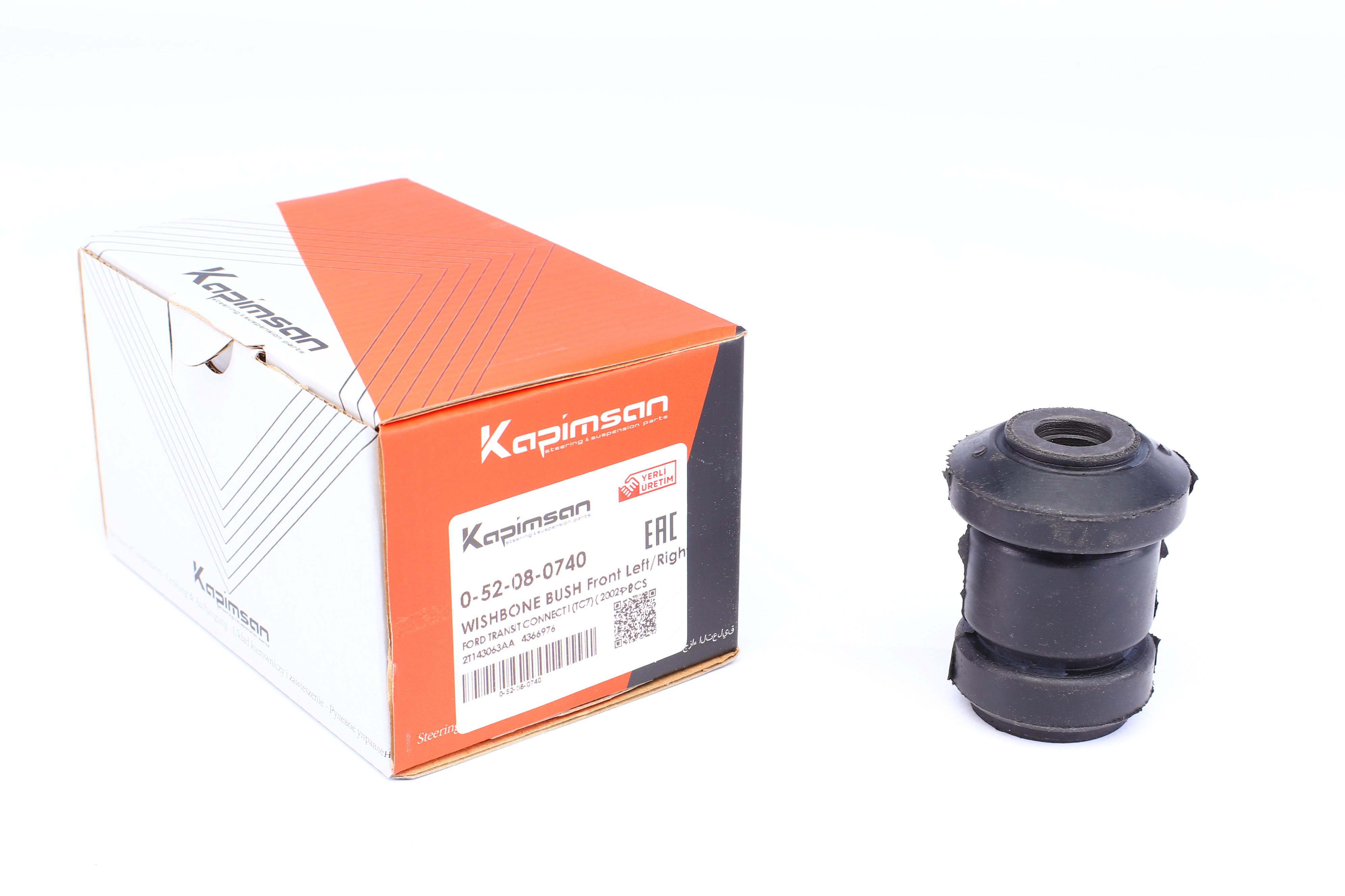 Сайлентблок важеля (переднього/спереду) Ford Connect 02-