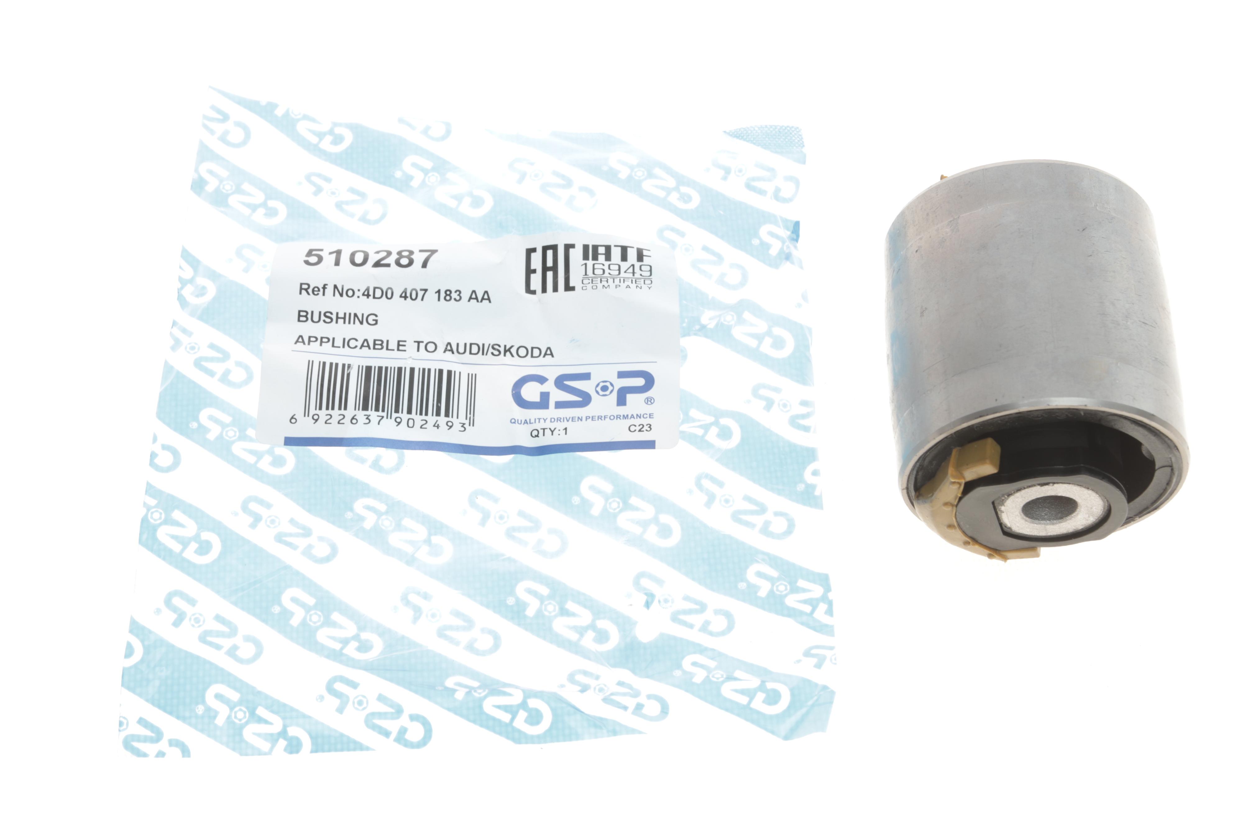 Сайлентблок важеля (переднього/знизу/ззаду) Audi A4/A6/A8/VW Passat 96-05