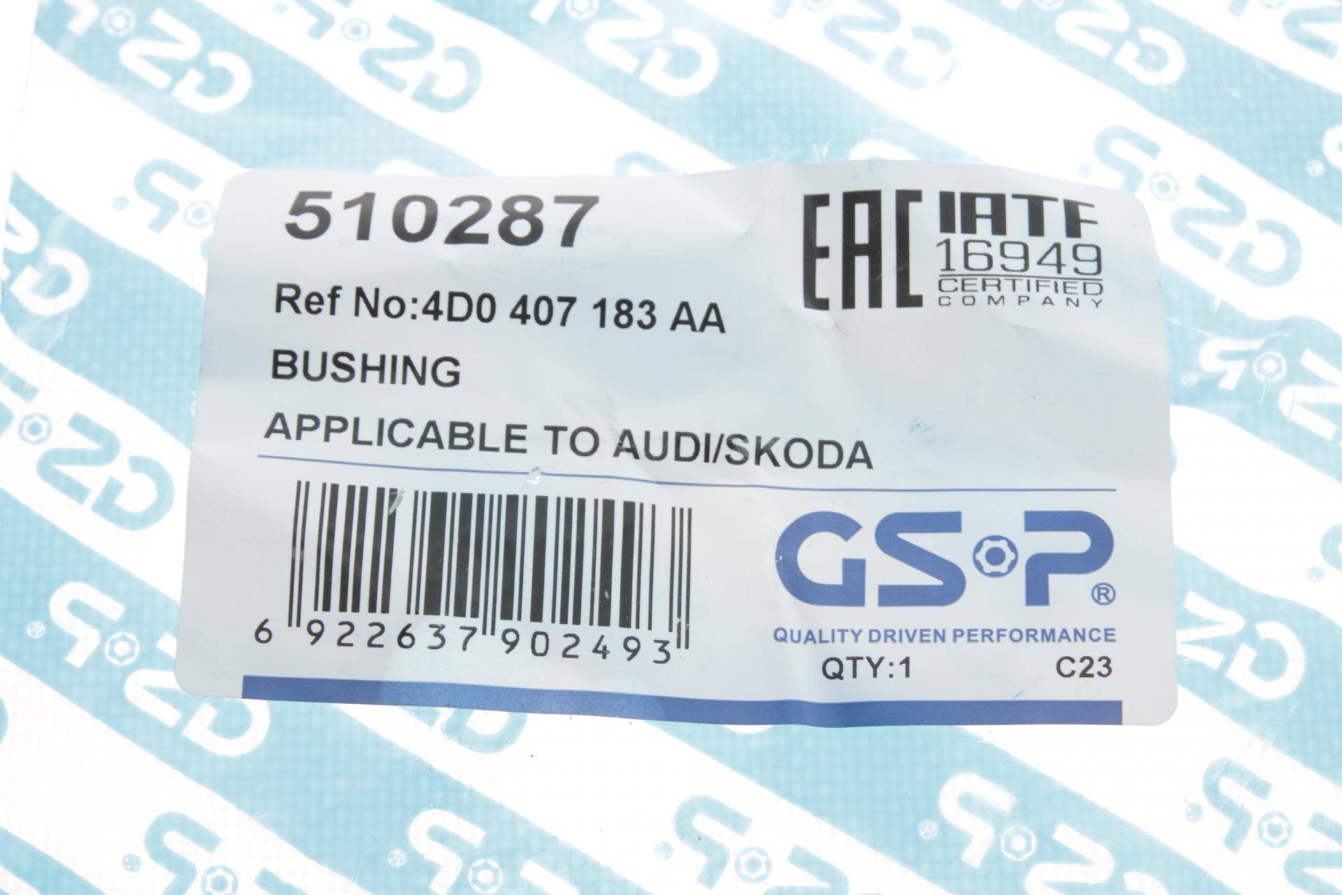 Сайлентблок важеля (переднього/знизу/ззаду) Audi A4/A6/A8/VW Passat 96-05