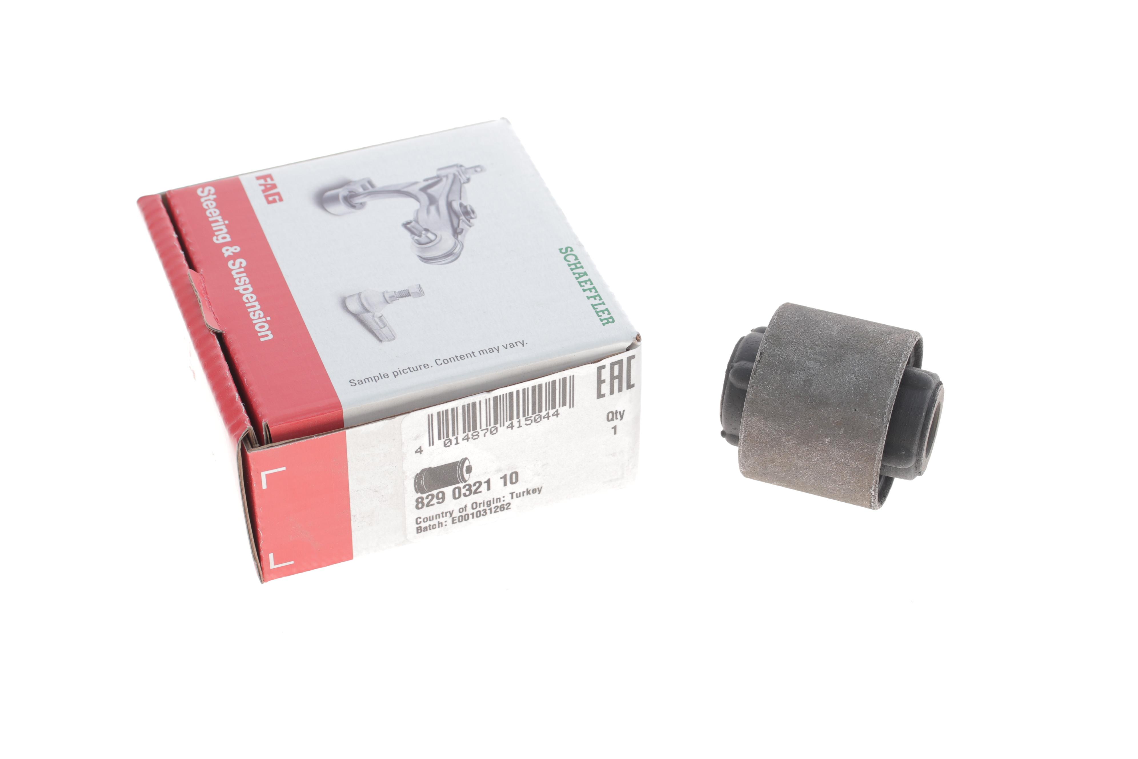 Сайлентблок важеля (заднього/спереду) Ford Mondeo 93-96 (повздовжнього)