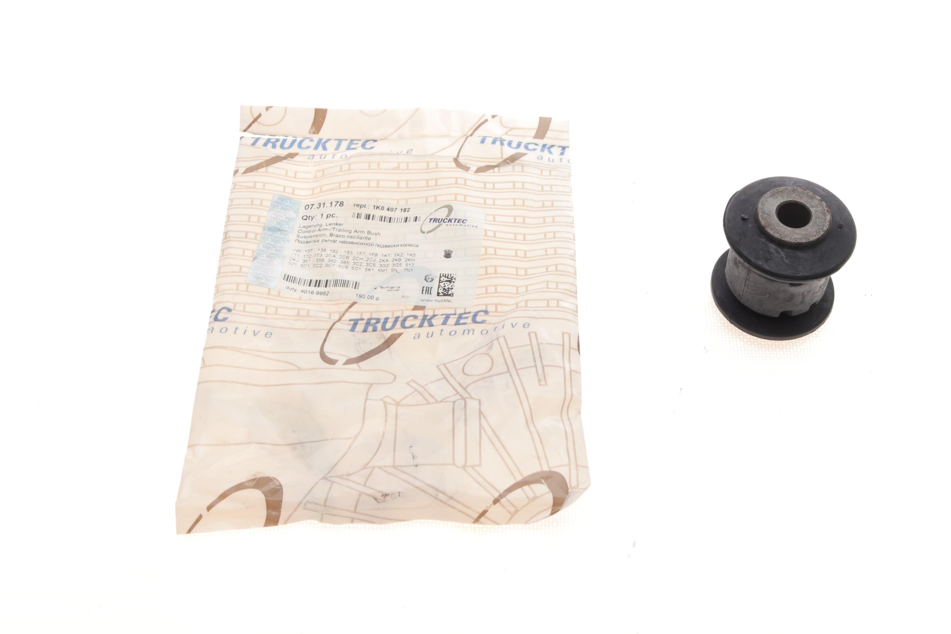 Сайлентблок важеля (переднього/знизу/спереду) VW Caddy 03-