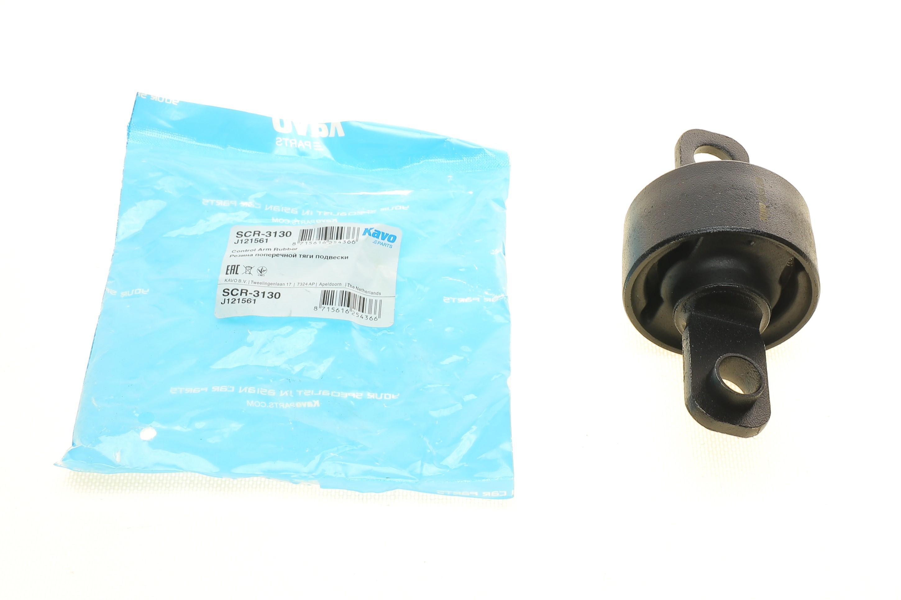 Сайлентблок важеля (заднього) Hyundai I30 07-12/Kia Cee'D 06-12