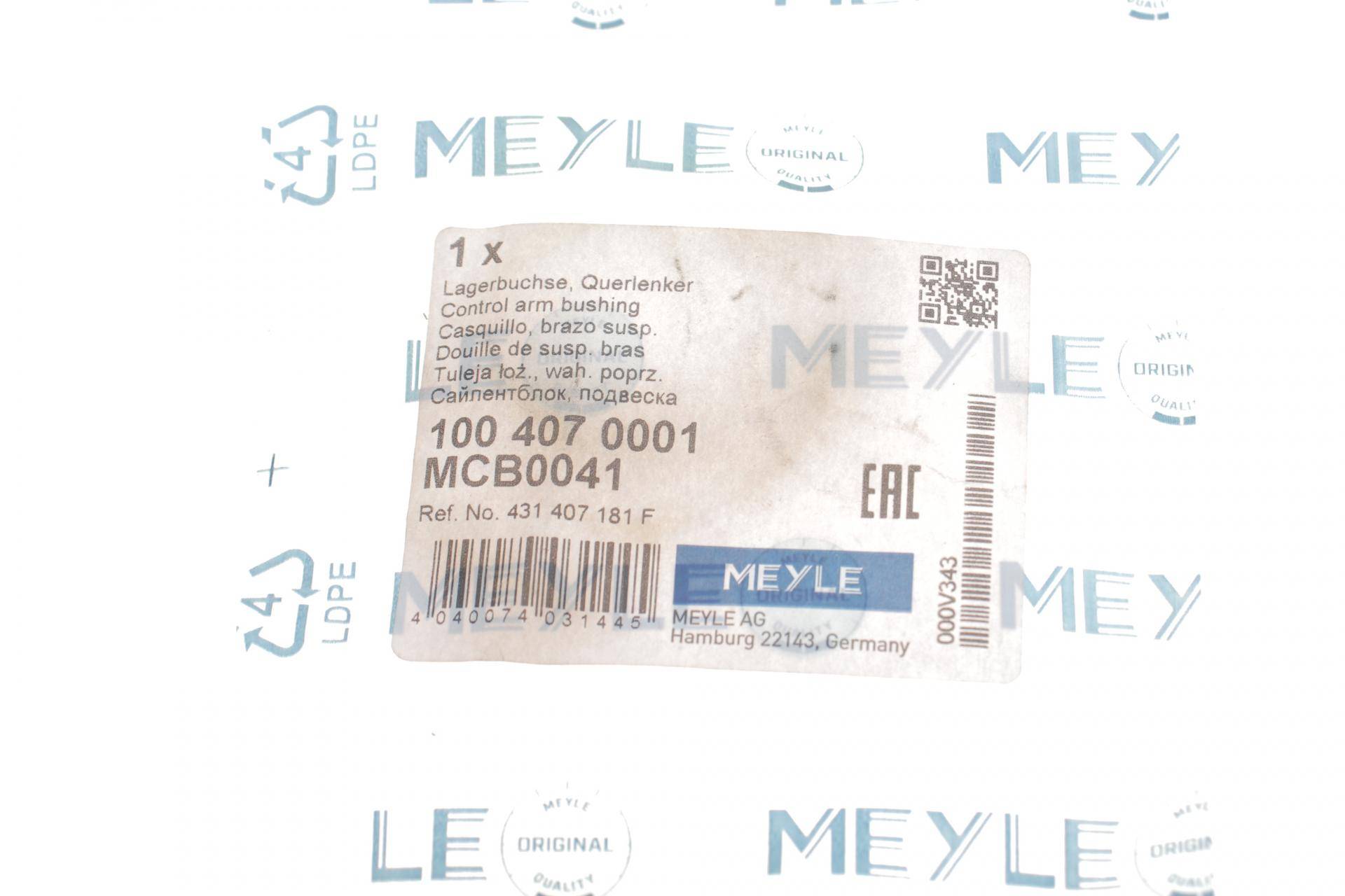 Більше не постачається Сайлентблок важеля (переднього/знизу/ззовні) Audi 100/200 83-91 (поперечного)