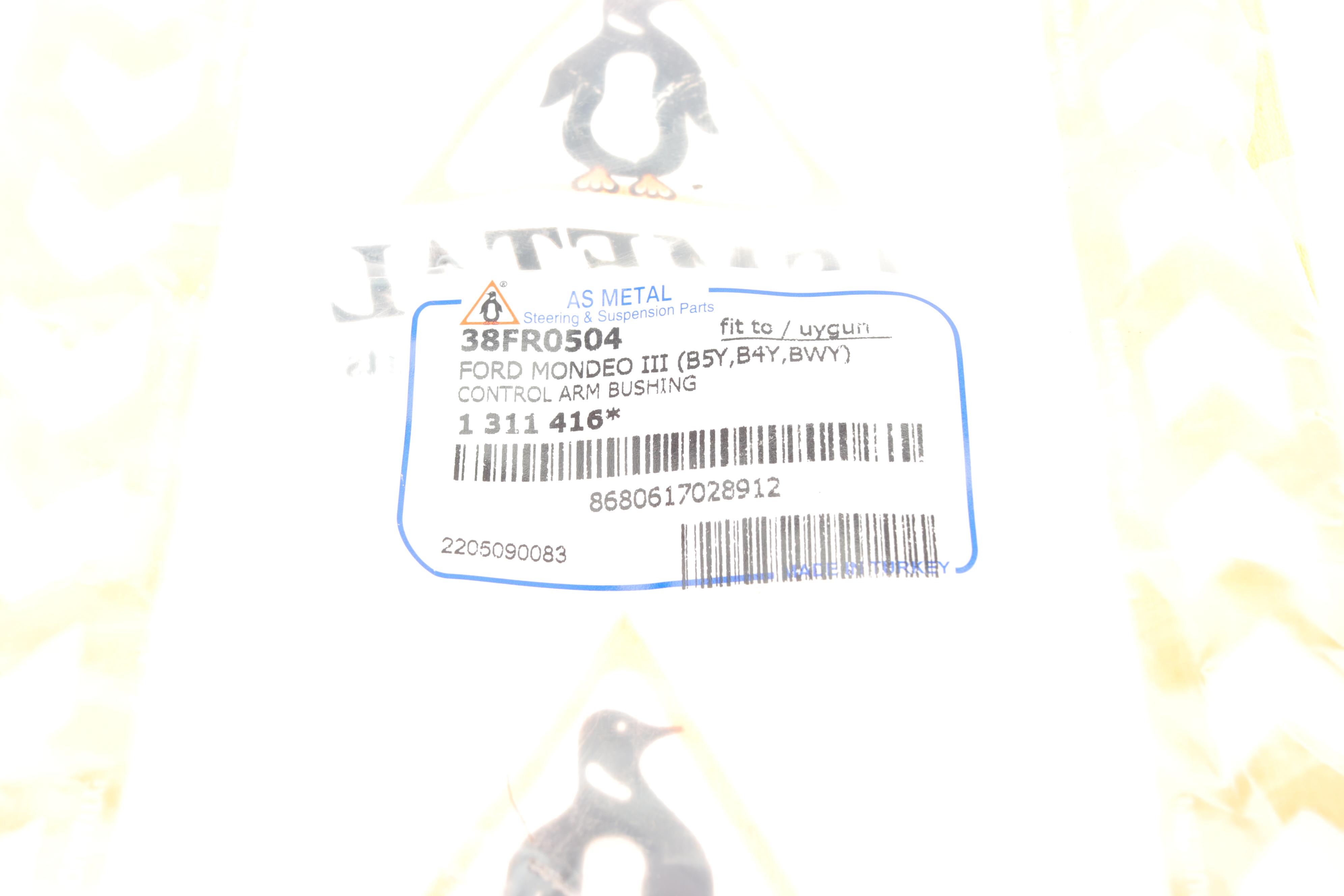 Сайлентблок важеля (переднього/знизу/ззаду) Ford Mondeo III 00-07