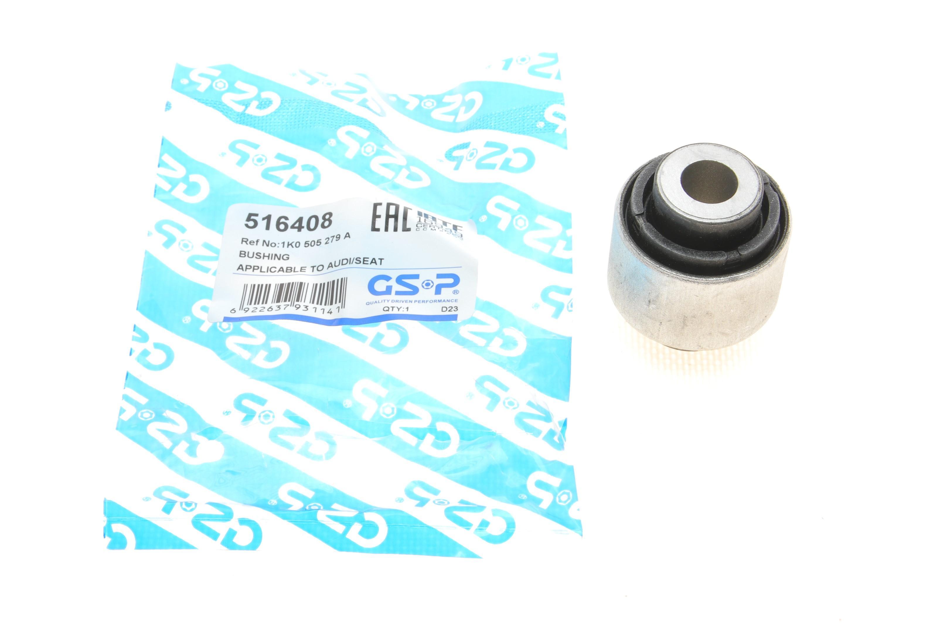 Сайлентблок важеля (заднього/зверху/ззовні) Audi A3/VW Golf IV/V/Passat 04-