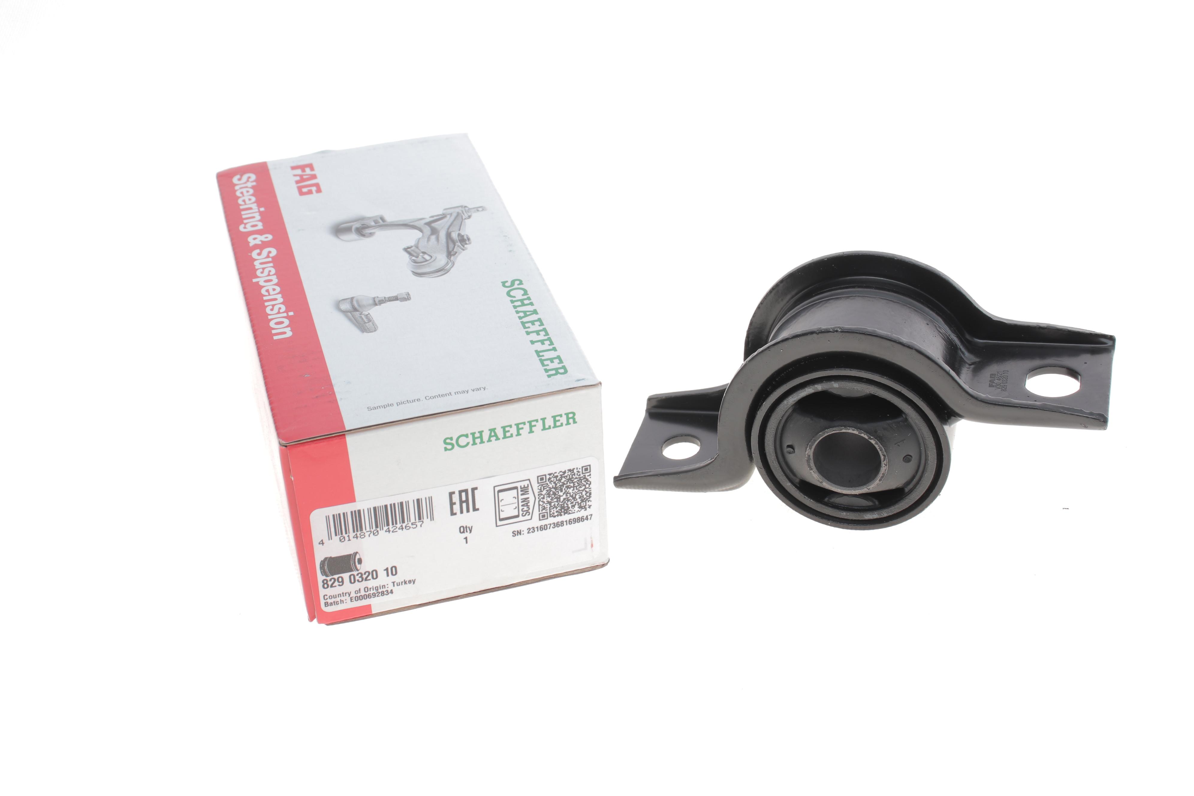 Сайлентблок важеля (переднього/знизу/ззаду) Ford Connect 02-