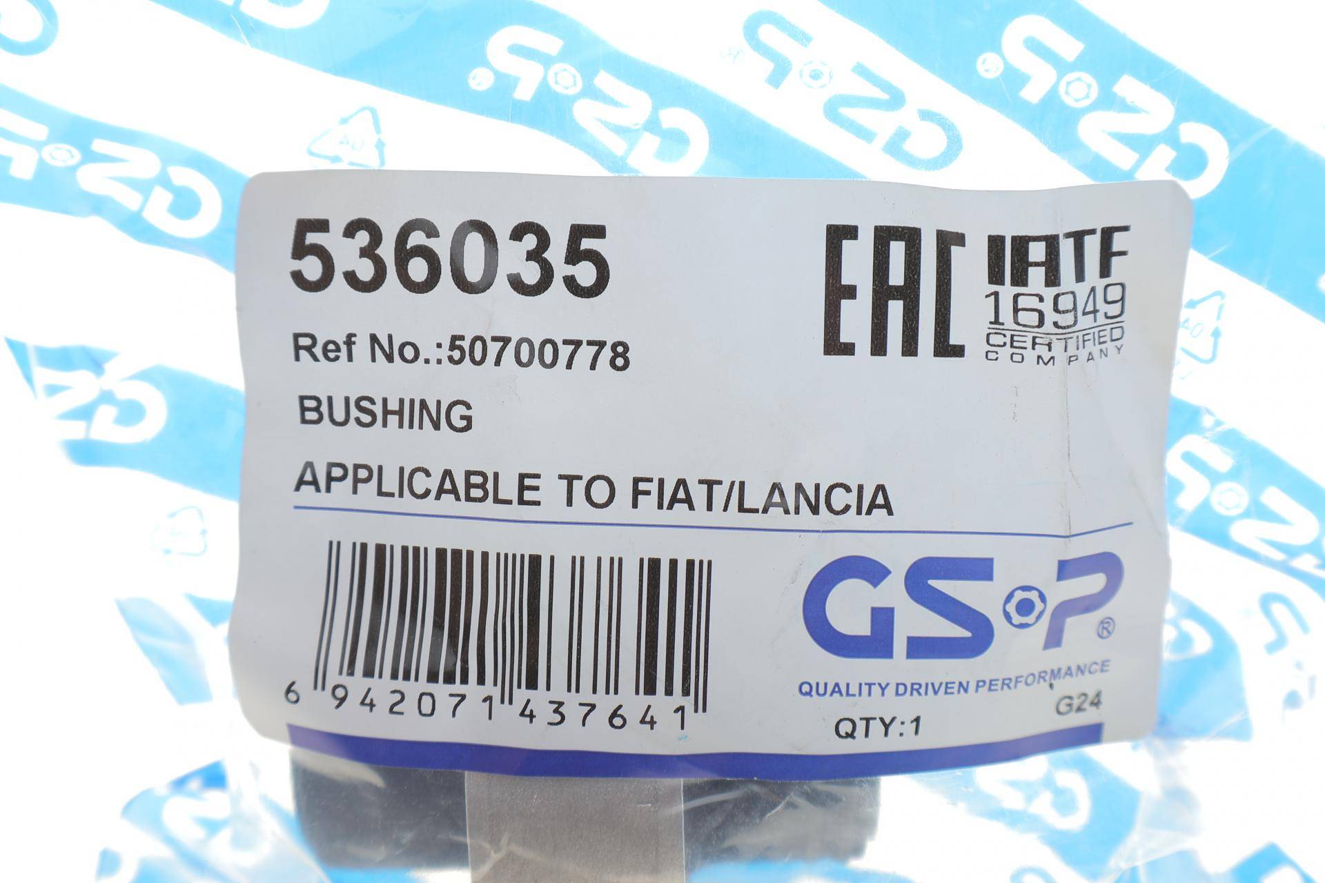 Сайлентблок важеля (переднього/знизу/ззаду) Fiat Bravo/Stilo 01-14