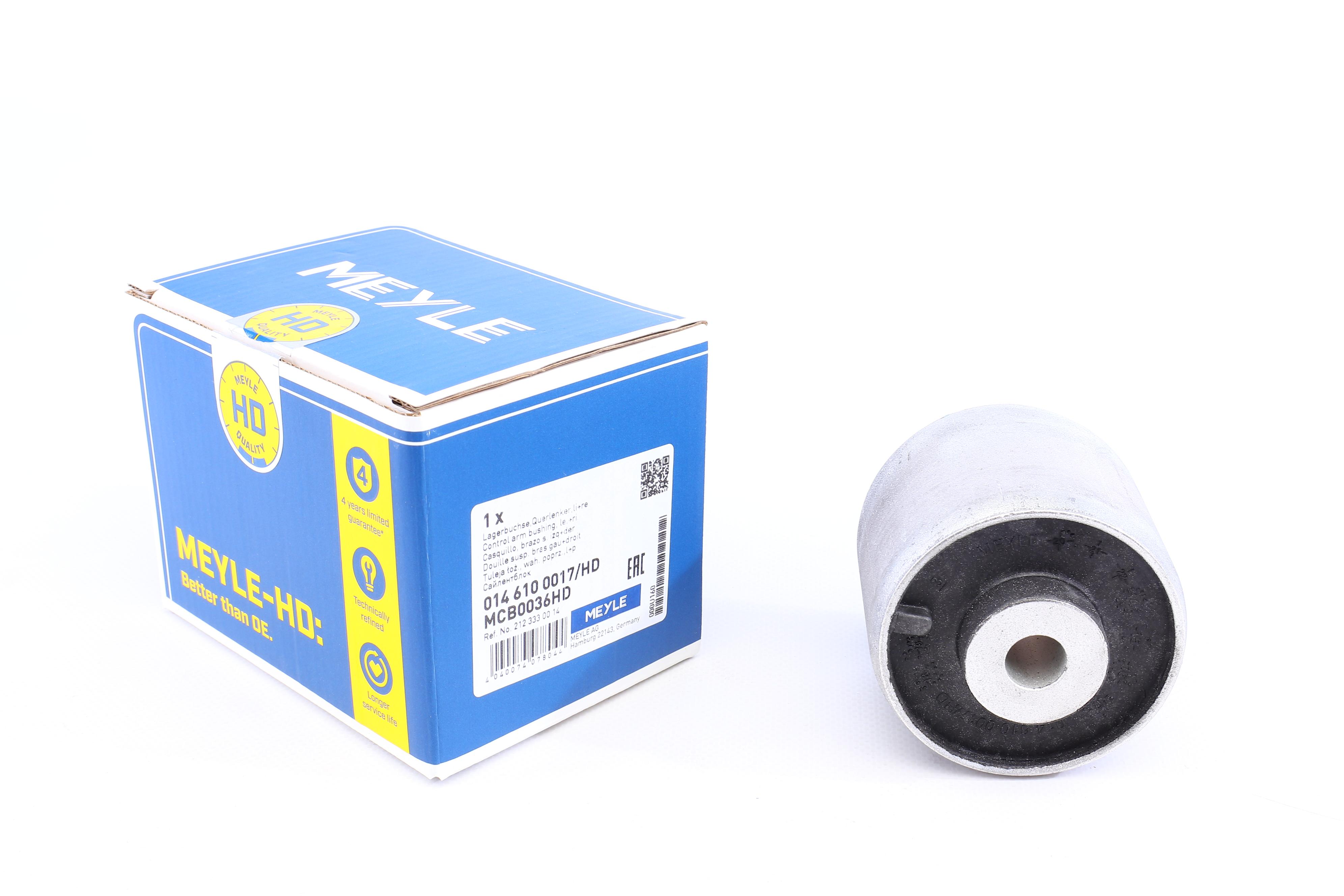 Сайлентблок важеля (переднього/ззаду) MB E-class (W212) 09-16