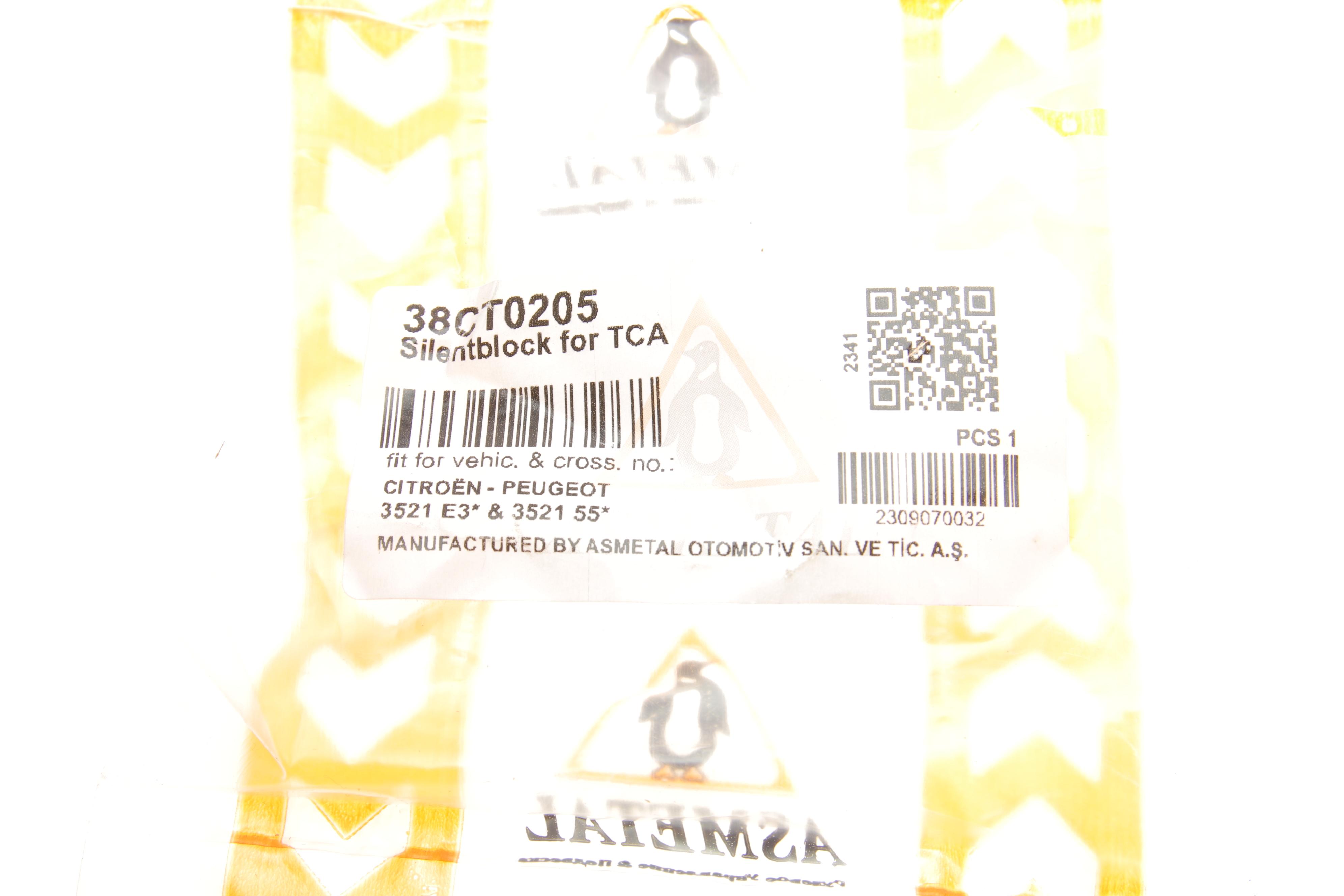 Сайлентблок важеля (переднього/знизу/спереду) Citroen Berlingo 96-11