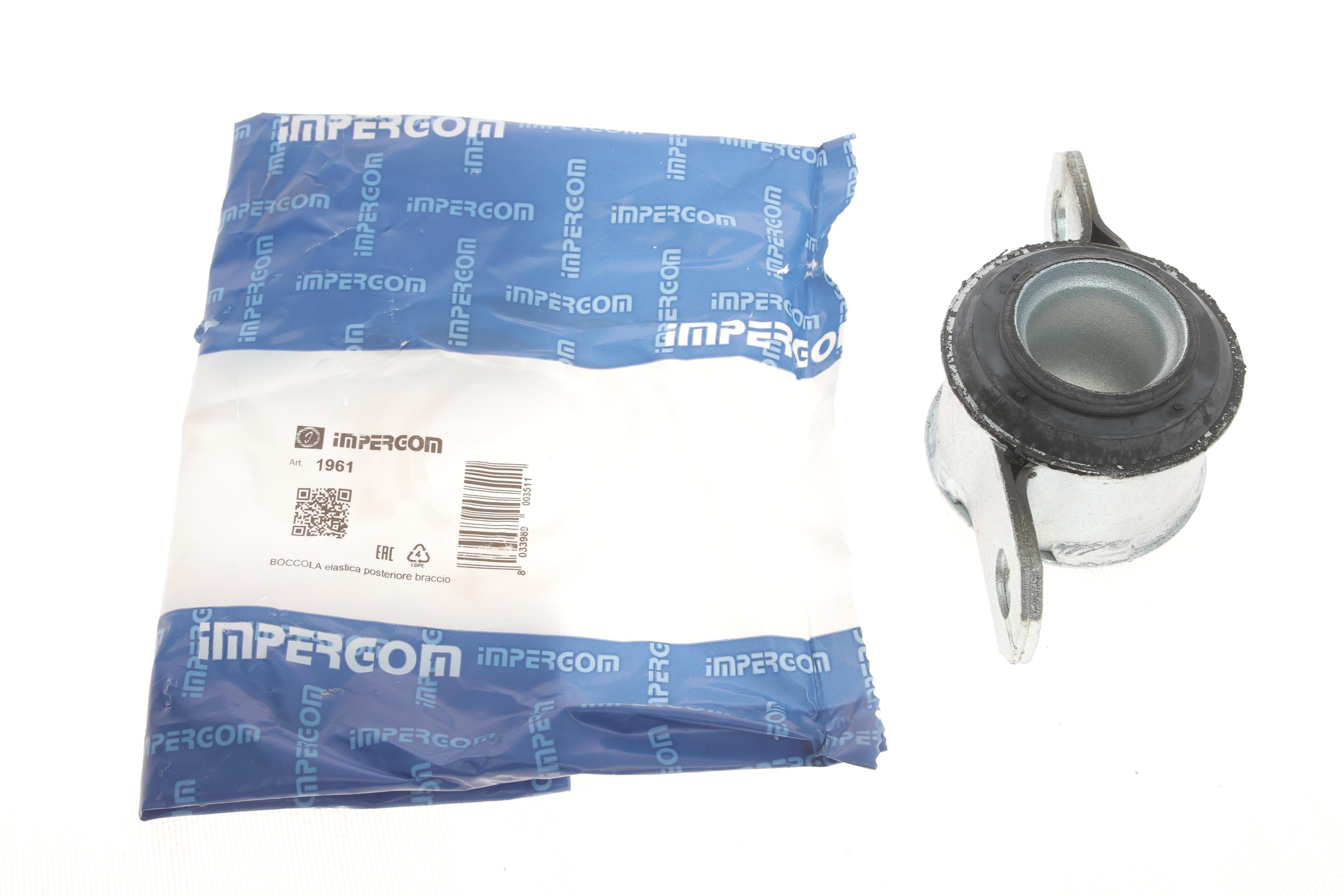 Сайлентблок важеля (переднього/ззаду) Fiat Ducato/Peugeot Boxer/Citroen Jumper 94-06