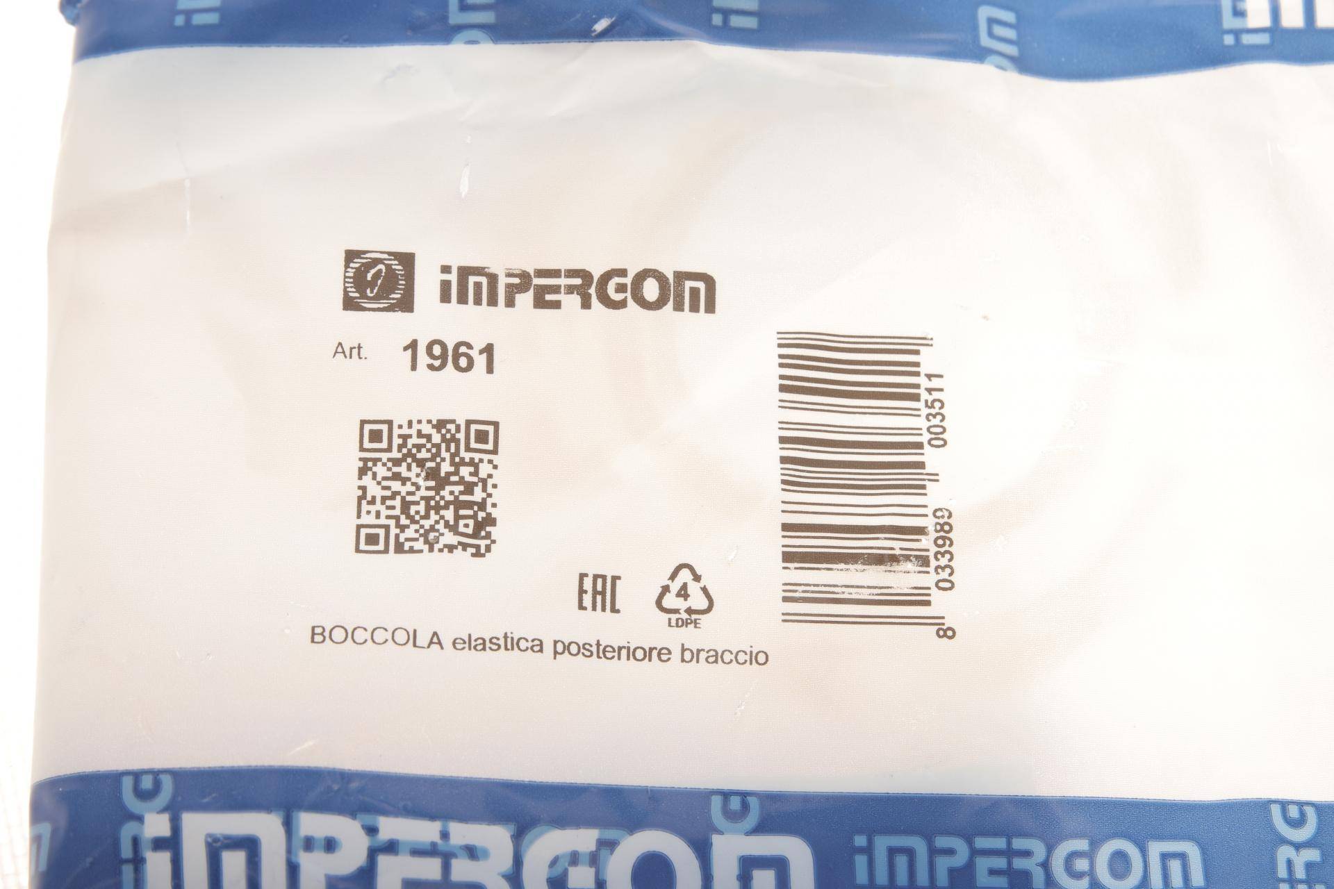 Сайлентблок важеля (переднього/ззаду) Fiat Ducato/Peugeot Boxer/Citroen Jumper 94-06