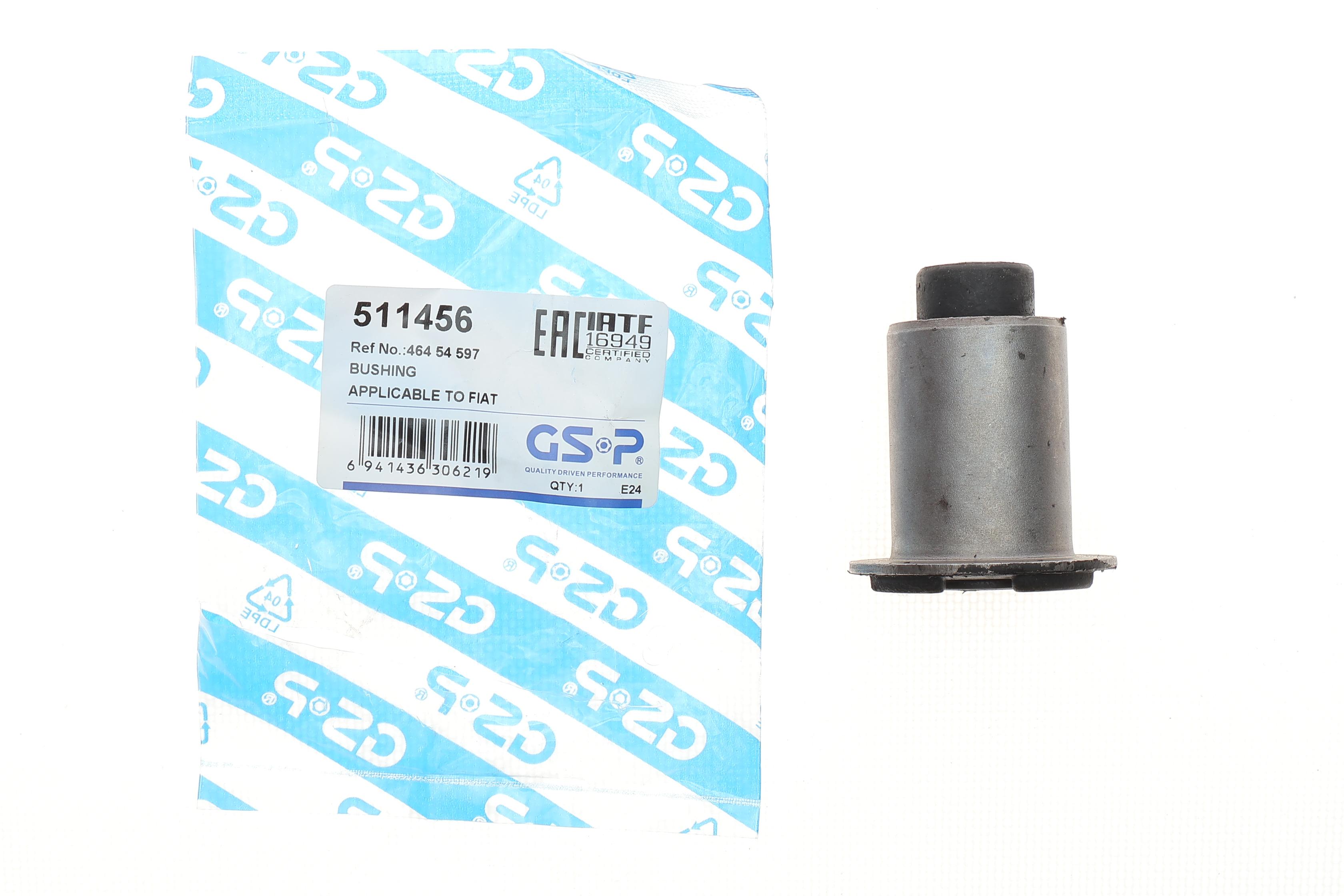 Сайлентблок важеля (переднього/знизу/спереду) Fiat Doblo 01-