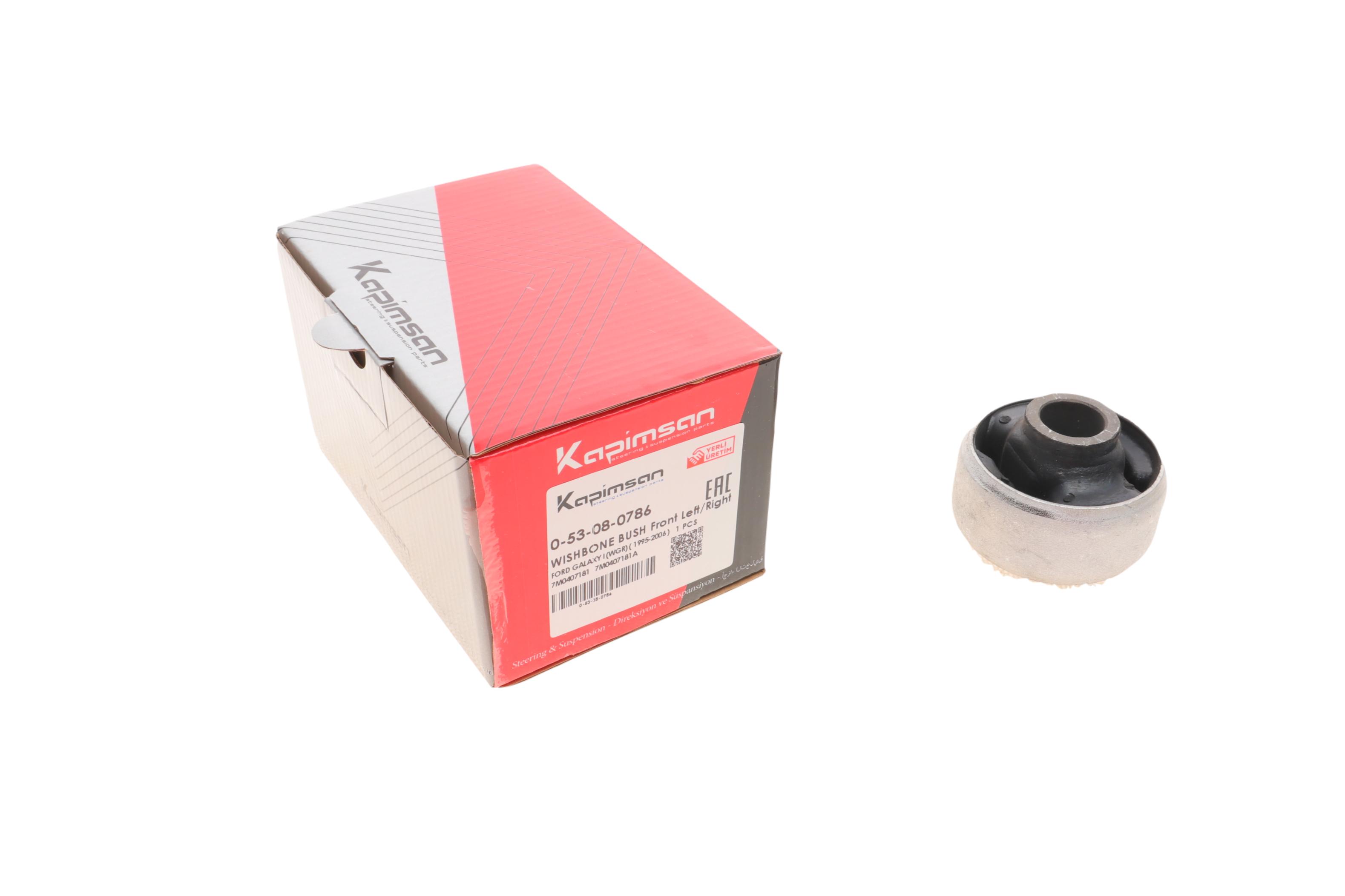 Сайлентблок важеля (переднього/знизу/ззаду) VW Sharan/Ford Galaxy 1.8-2.8 95-10